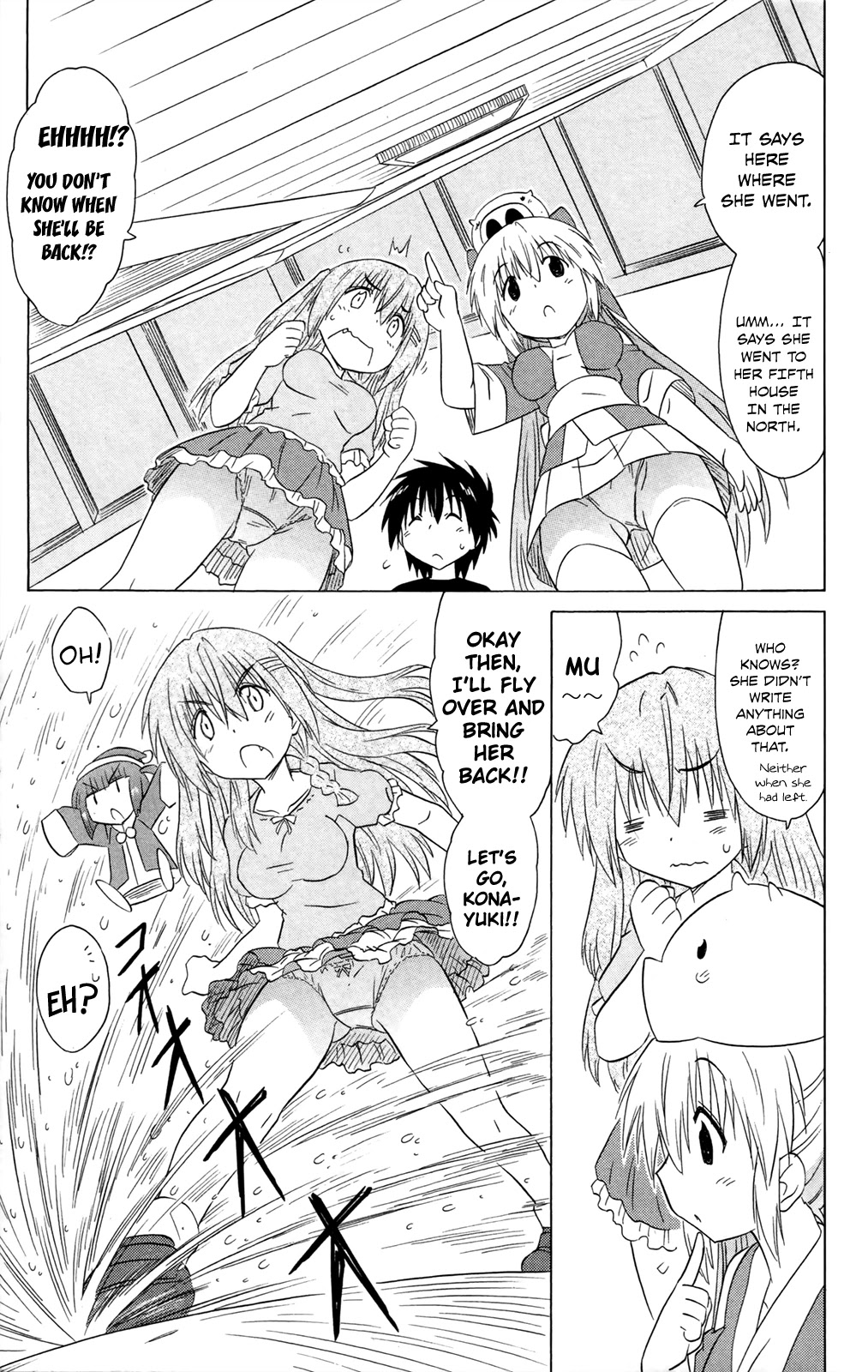 Nagasarete Airantou Chapter 184 page 19 - Chapter 184: Receiving Food Orders