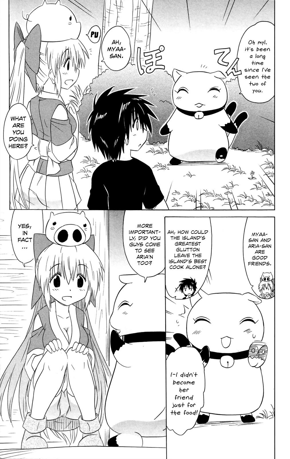 Nagasarete Airantou Chapter 184 page 21 - Chapter 184: Receiving Food Orders