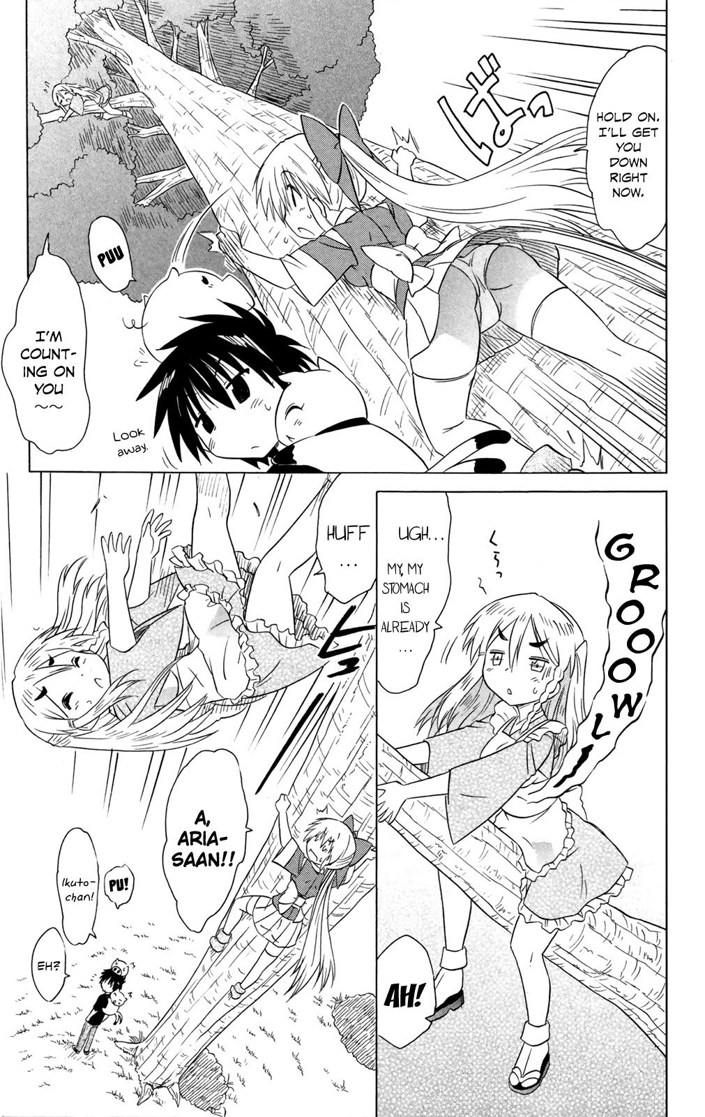 Nagasarete Airantou Chapter 184 page 25 - Chapter 184: Receiving Food Orders