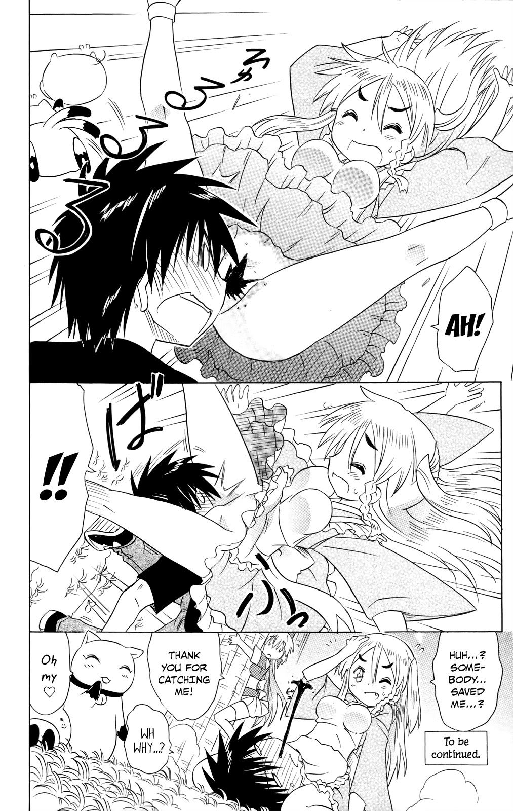 Nagasarete Airantou Chapter 184 page 26 - Chapter 184: Receiving Food Orders