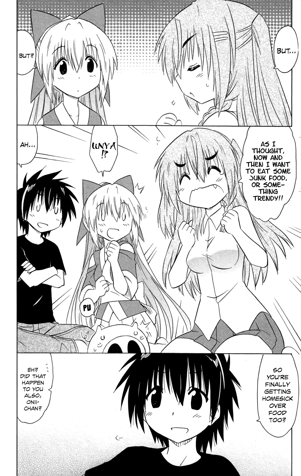 Nagasarete Airantou Chapter 184 page 4 - Chapter 184: Receiving Food Orders
