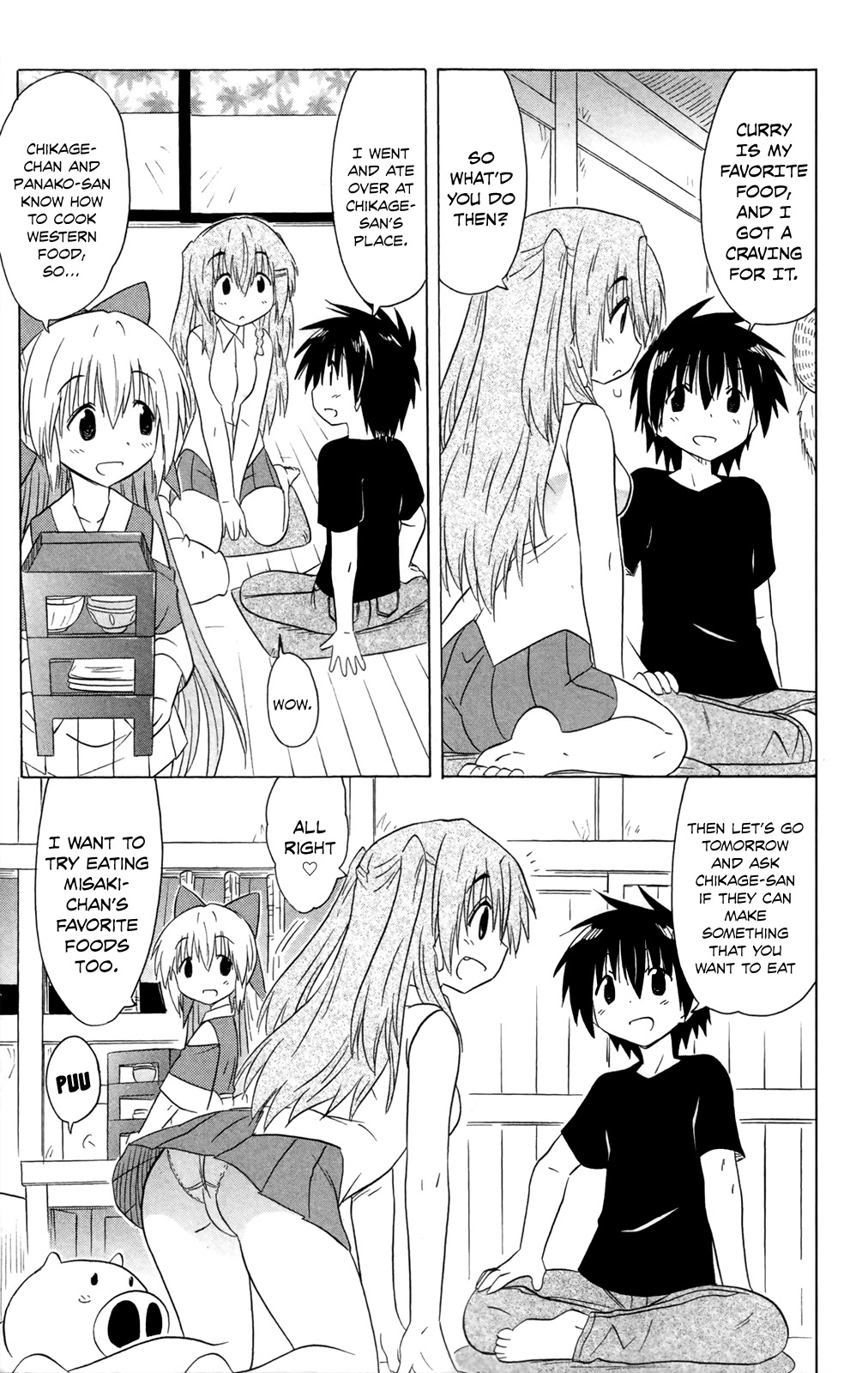Nagasarete Airantou Chapter 184 page 5 - Chapter 184: Receiving Food Orders
