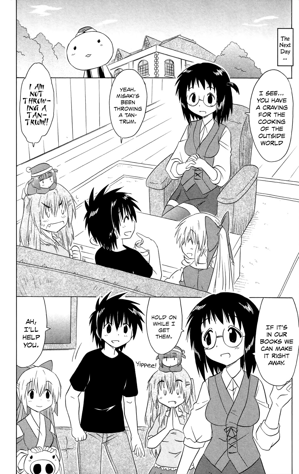 Nagasarete Airantou Chapter 184 page 6 - Chapter 184: Receiving Food Orders