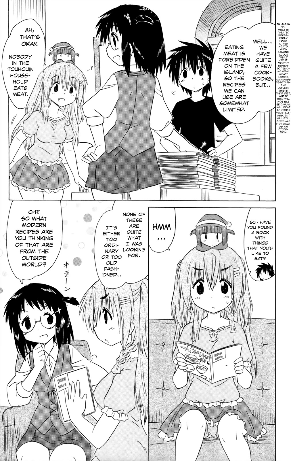 Nagasarete Airantou Chapter 184 page 7 - Chapter 184: Receiving Food Orders
