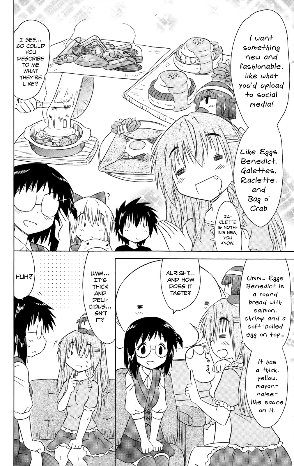 Nagasarete Airantou Chapter 184 page 8 - Chapter 184: Receiving Food Orders