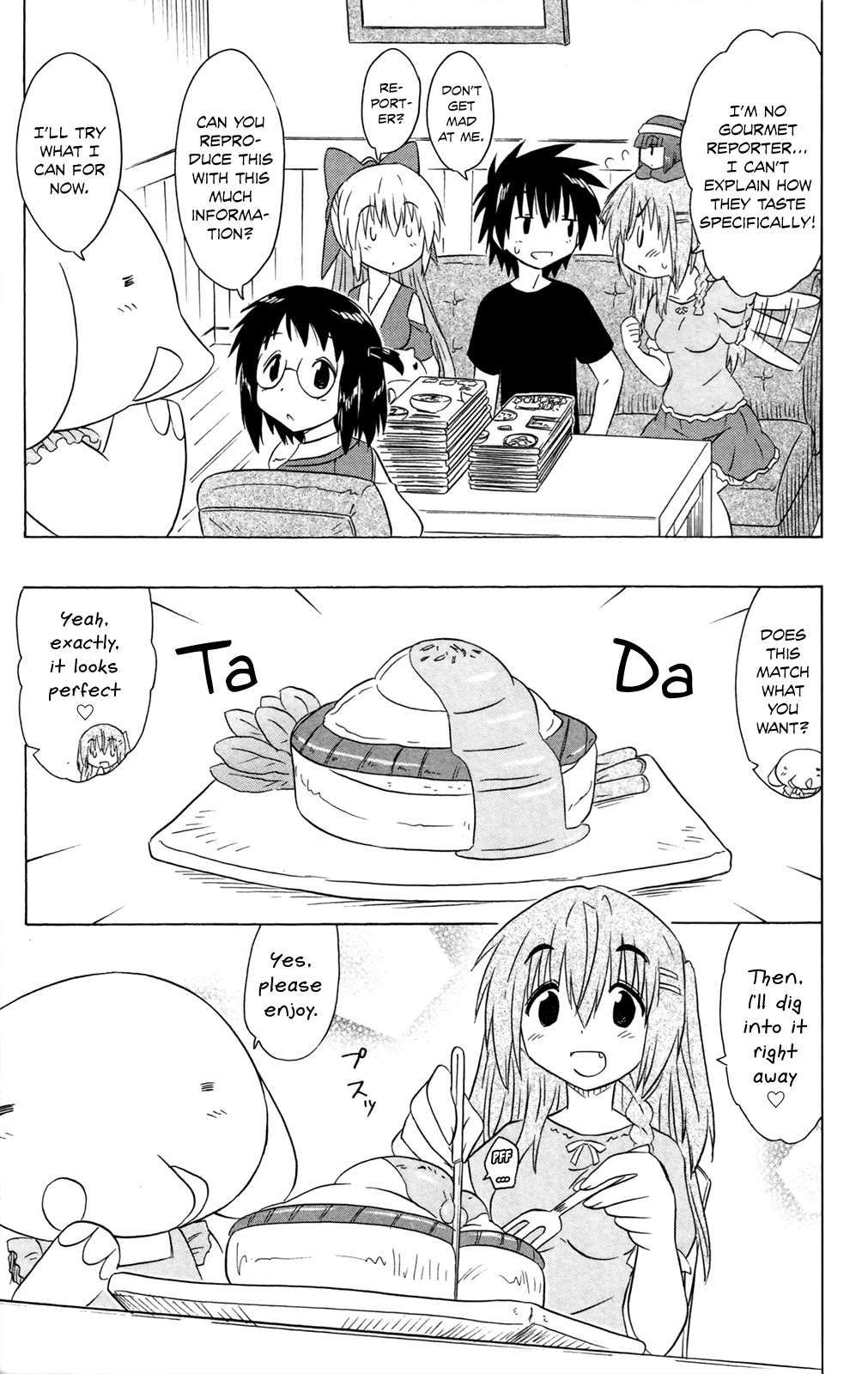 Nagasarete Airantou Chapter 184 page 9 - Chapter 184: Receiving Food Orders