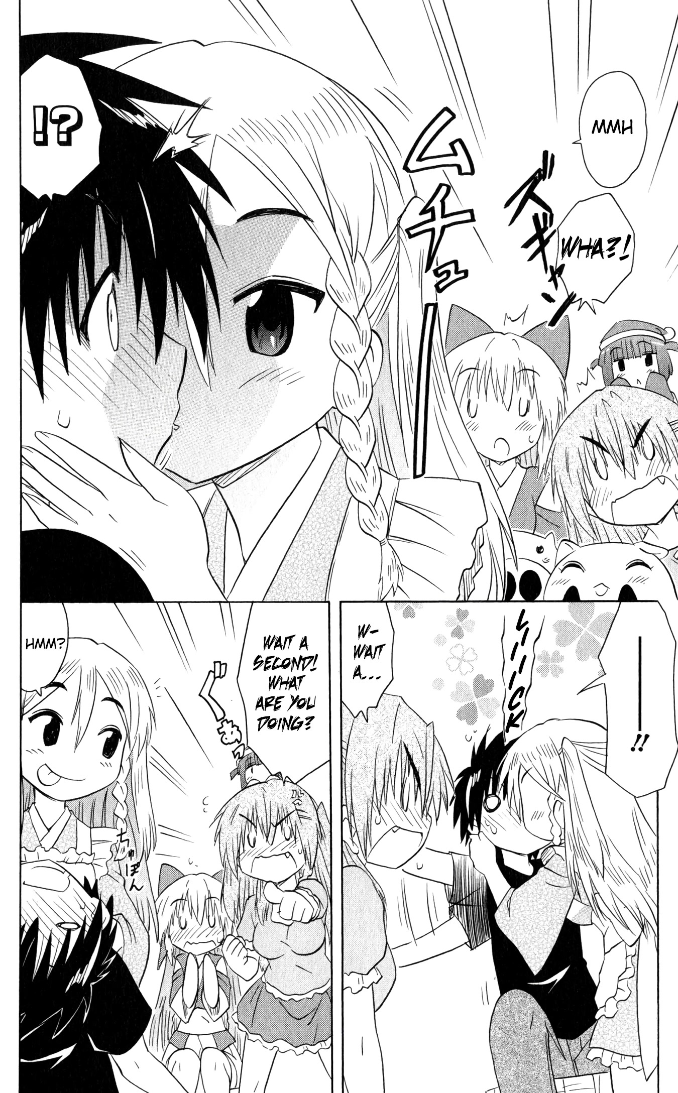 Nagasarete Airantou Chapter 185 page 11 - Chapter 185: Seeking that flavor