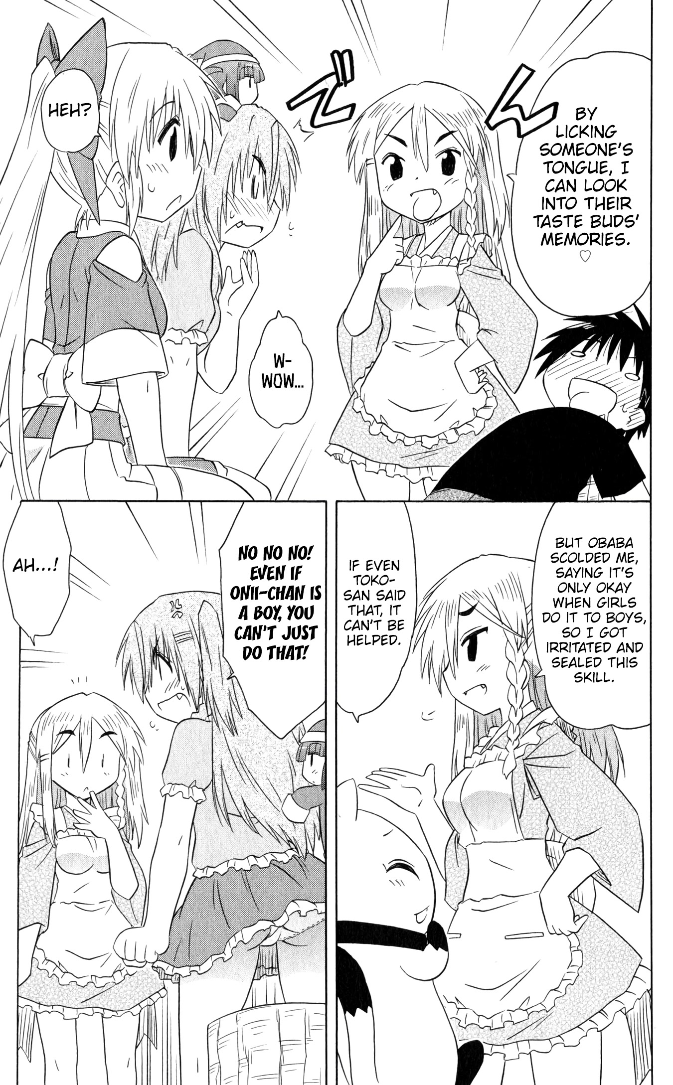 Nagasarete Airantou Chapter 185 page 12 - Chapter 185: Seeking that flavor
