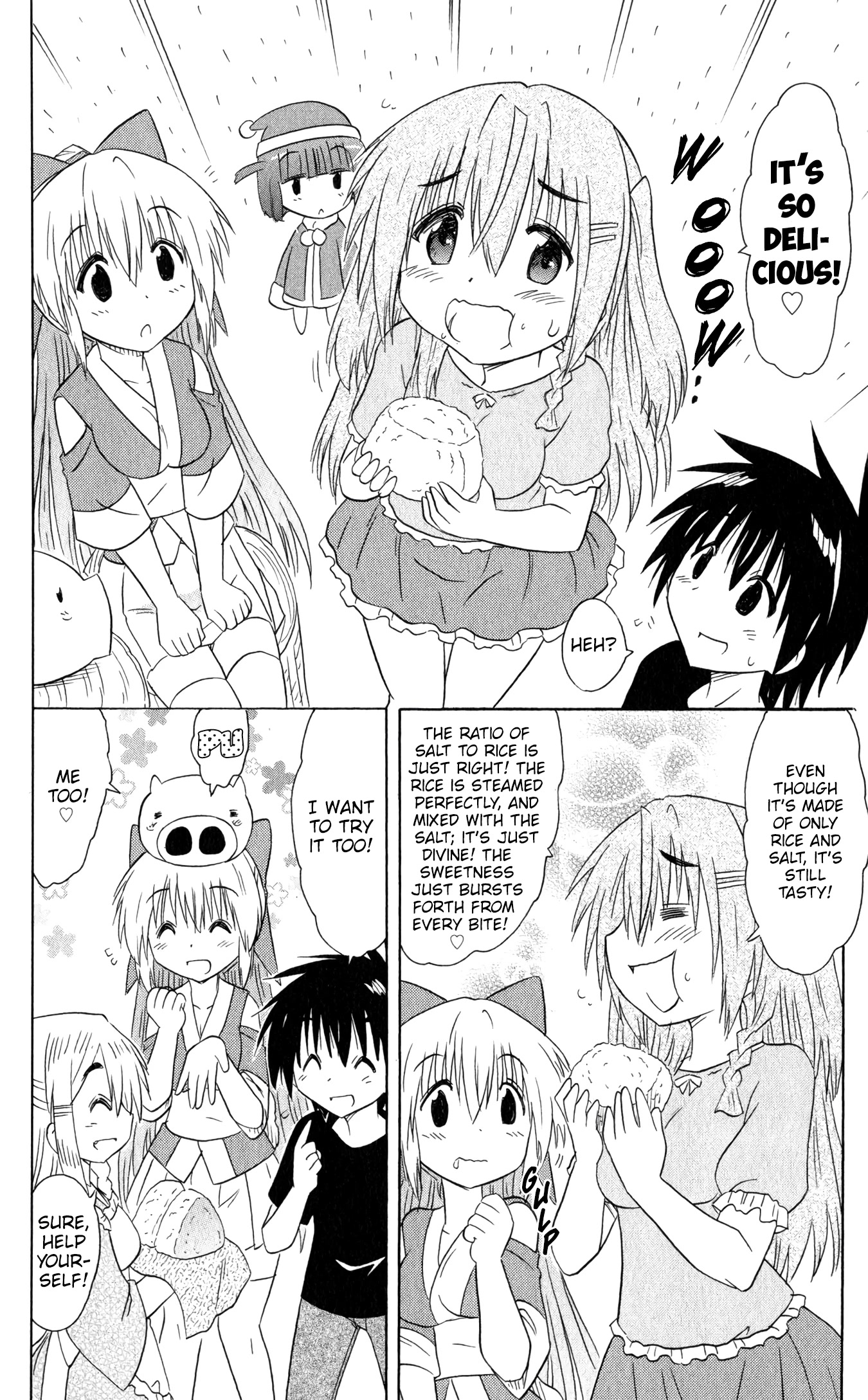 Nagasarete Airantou Chapter 185 page 15 - Chapter 185: Seeking that flavor
