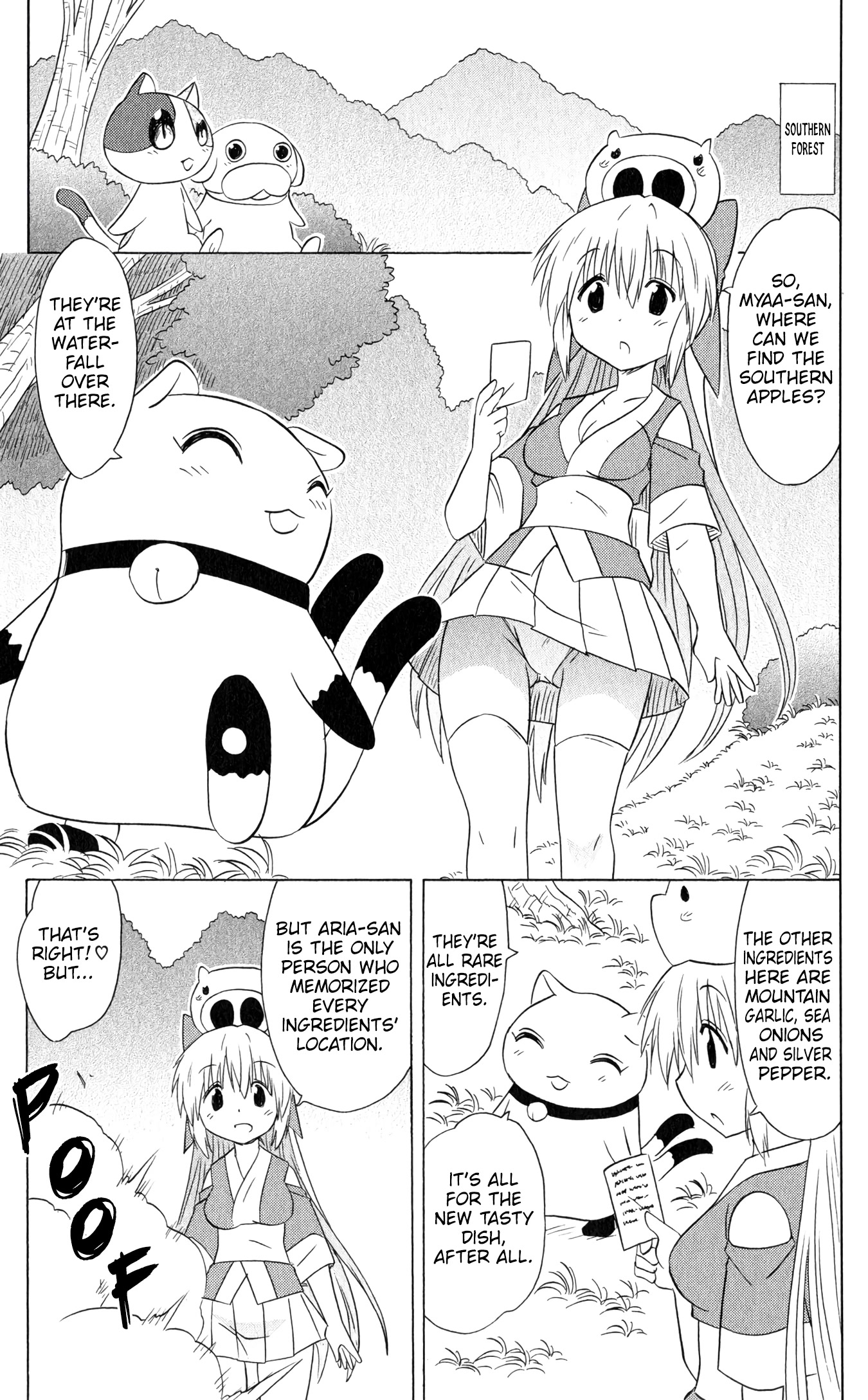 Nagasarete Airantou Chapter 185 page 18 - Chapter 185: Seeking that flavor