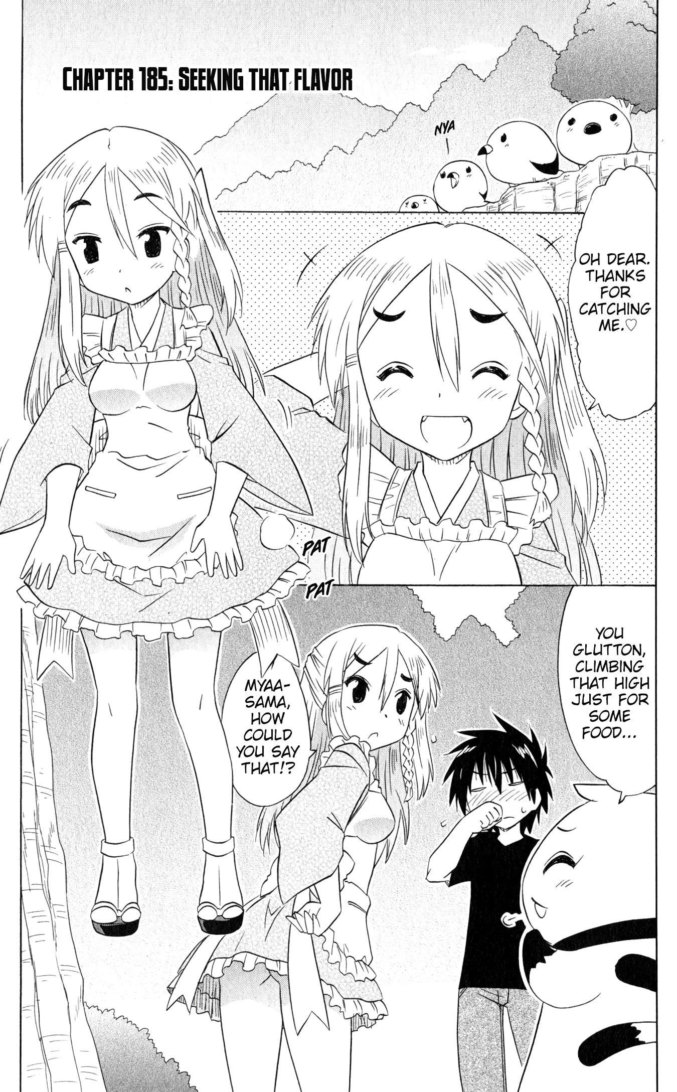 Nagasarete Airantou Chapter 185 page 2 - Chapter 185: Seeking that flavor