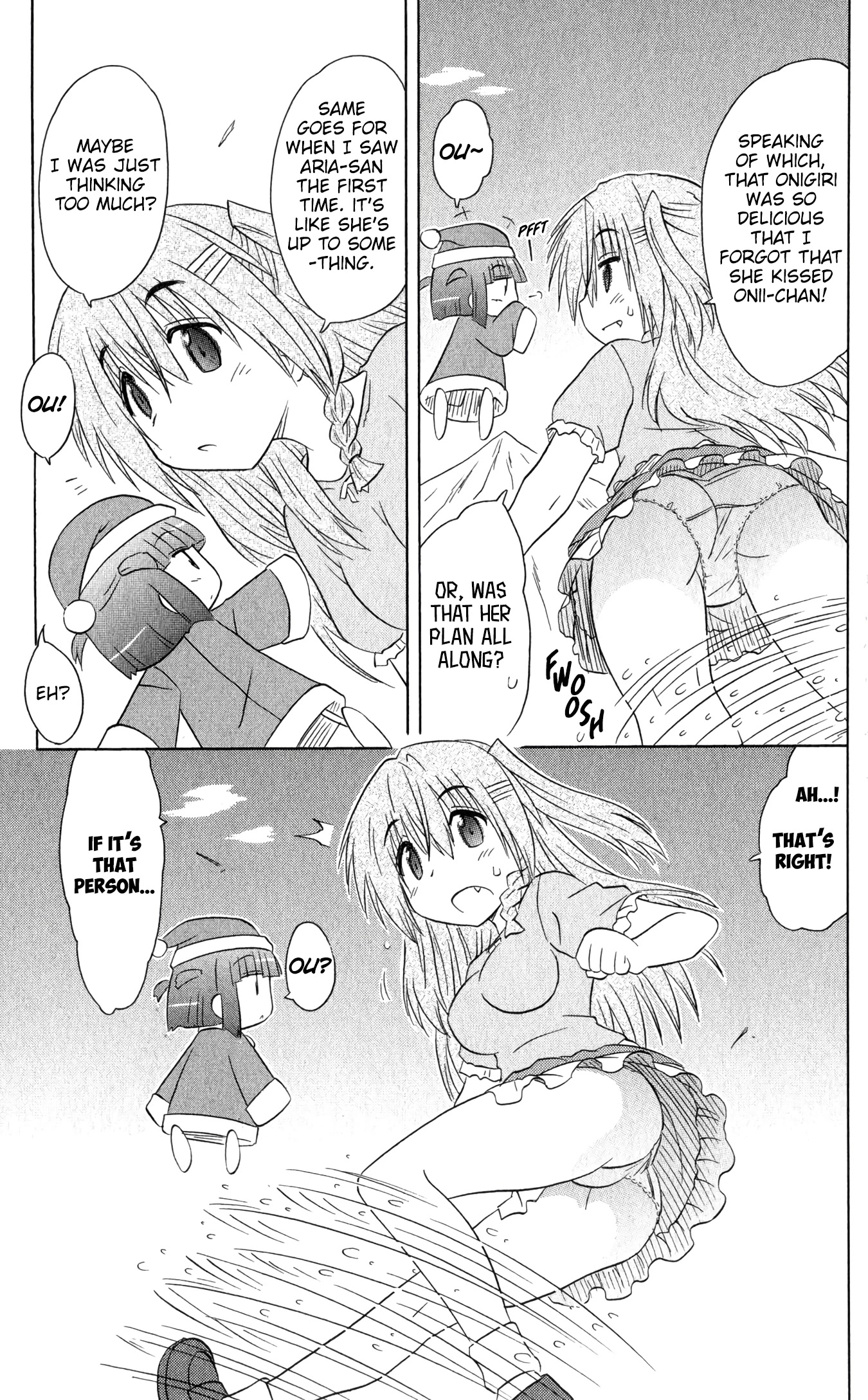 Nagasarete Airantou Chapter 185 page 20 - Chapter 185: Seeking that flavor