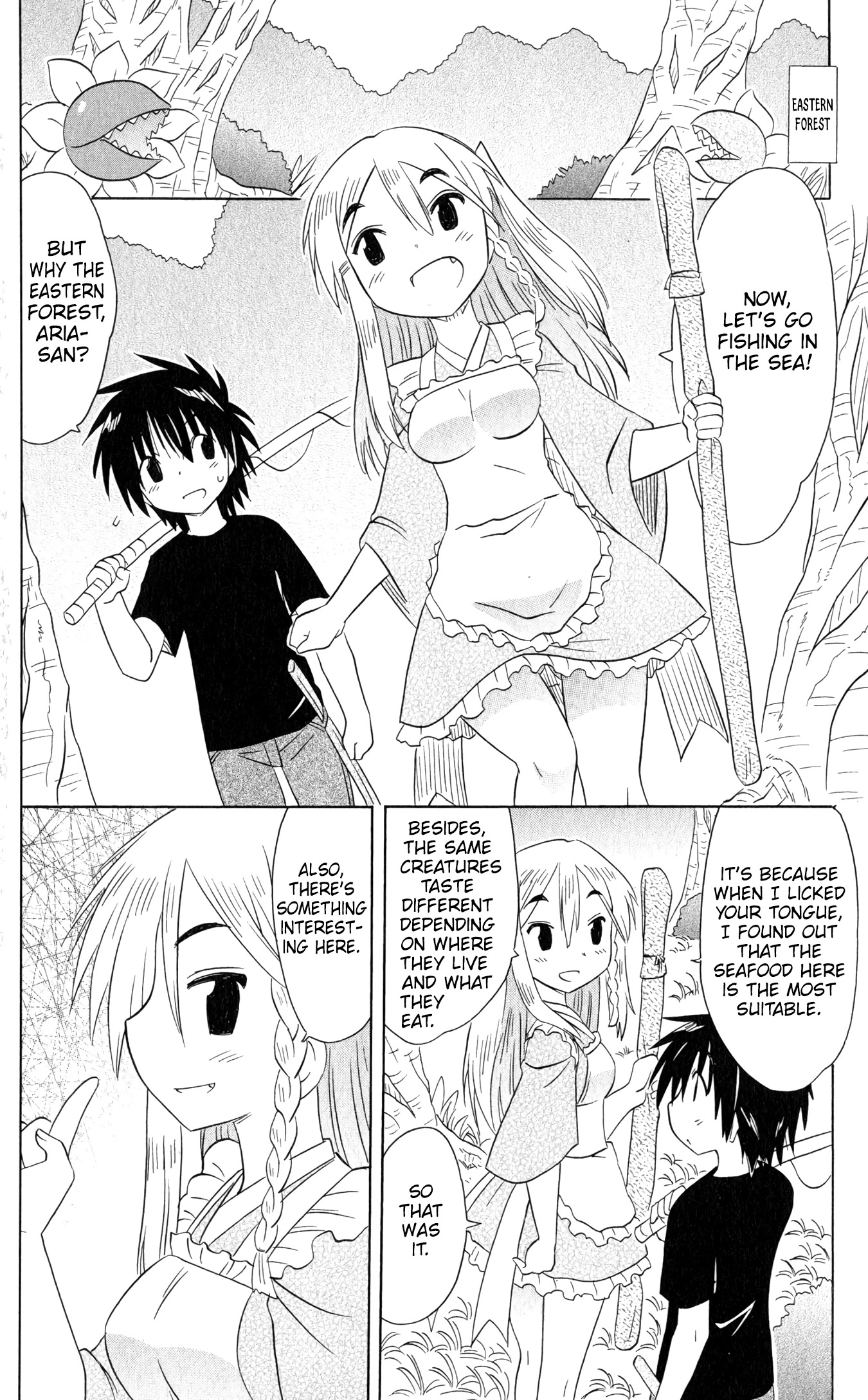 Nagasarete Airantou Chapter 185 page 21 - Chapter 185: Seeking that flavor