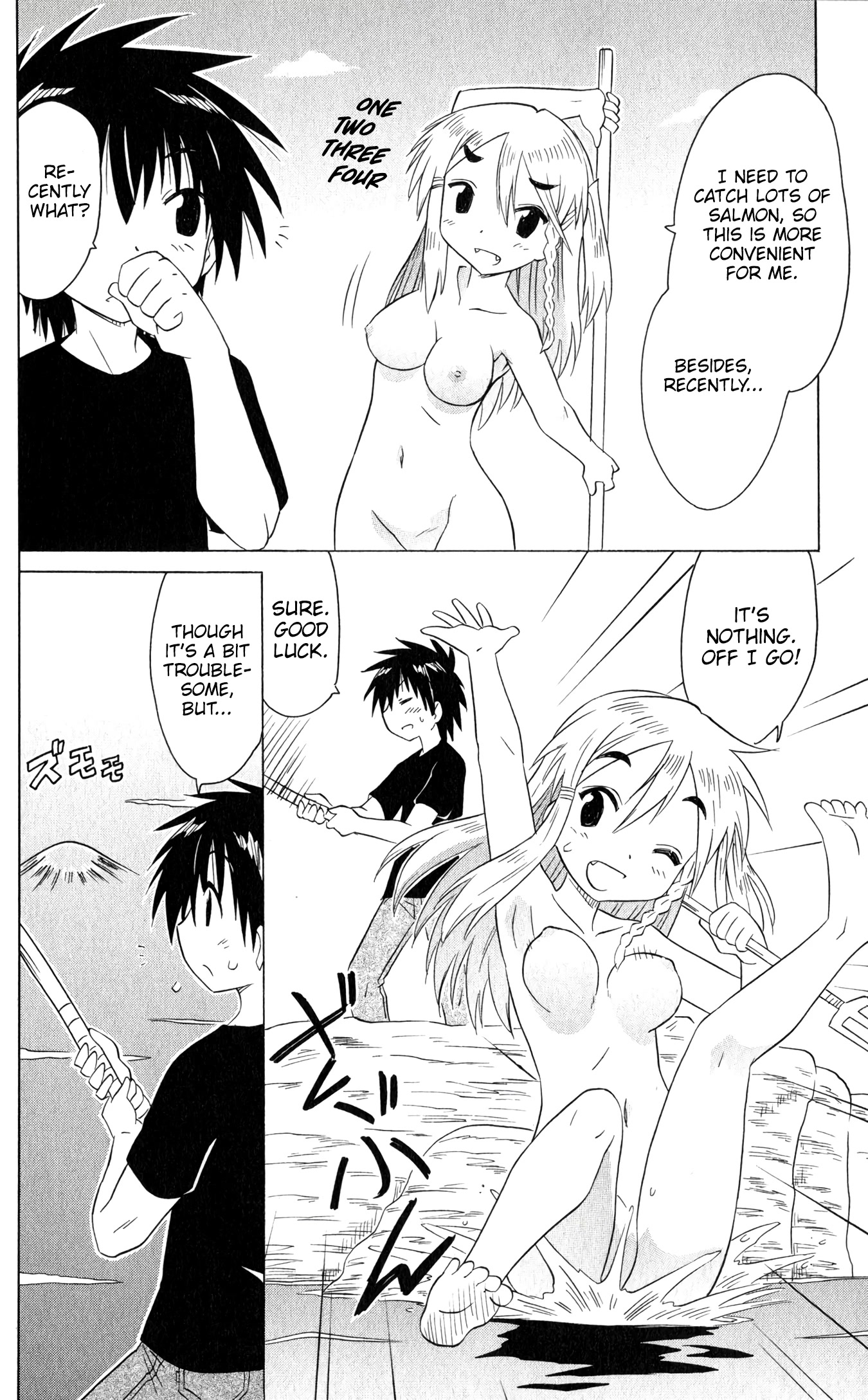Nagasarete Airantou Chapter 185 page 25 - Chapter 185: Seeking that flavor