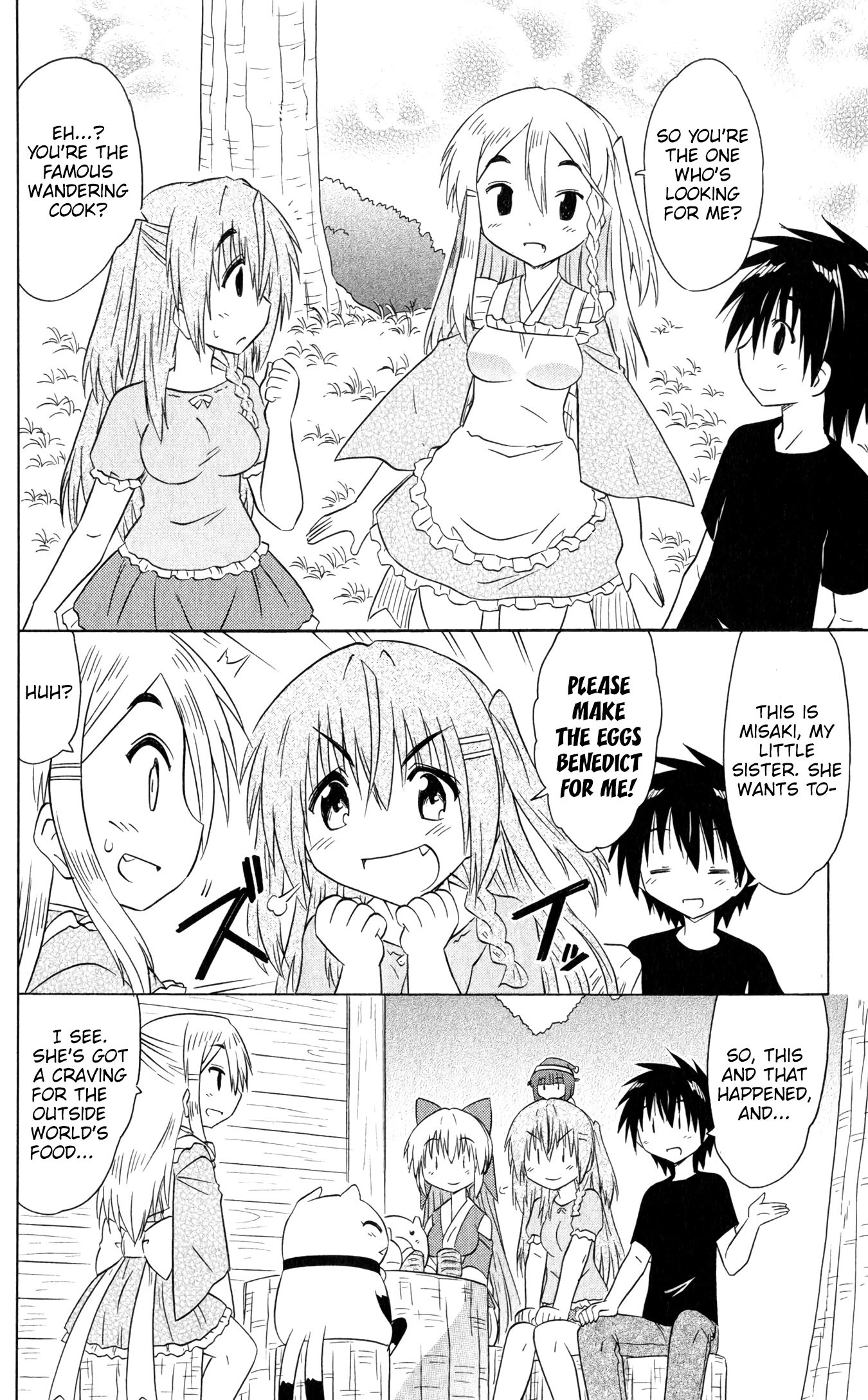 Nagasarete Airantou Chapter 185 page 7 - Chapter 185: Seeking that flavor