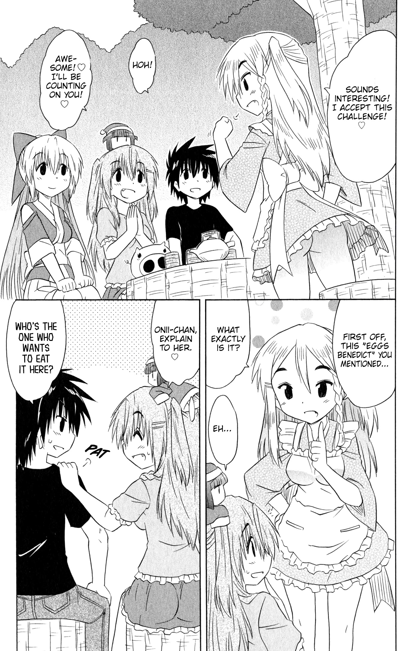Nagasarete Airantou Chapter 185 page 8 - Chapter 185: Seeking that flavor