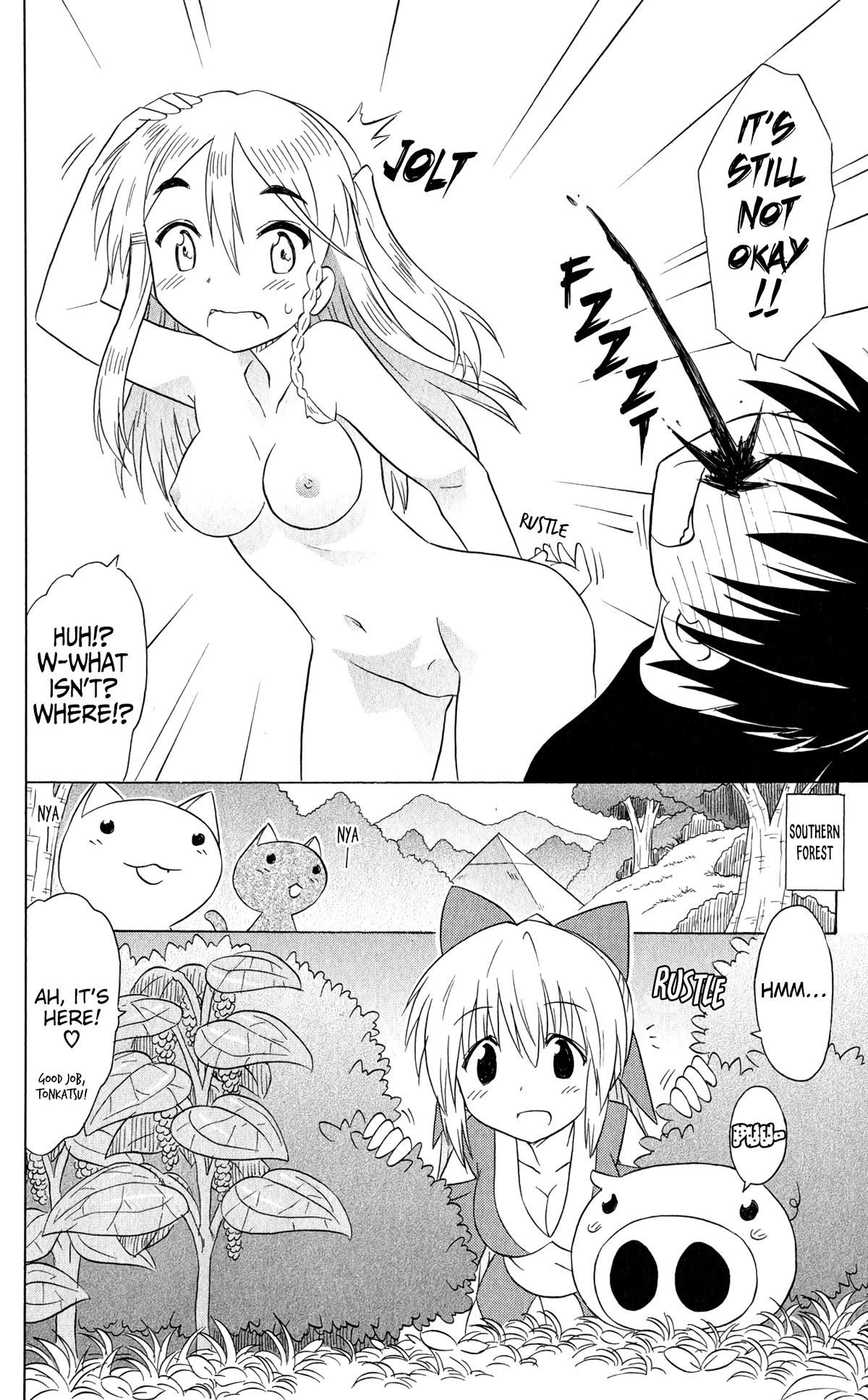 Nagasarete Airantou Chapter 186 page 11 - Chapter 186: Collect and Transform