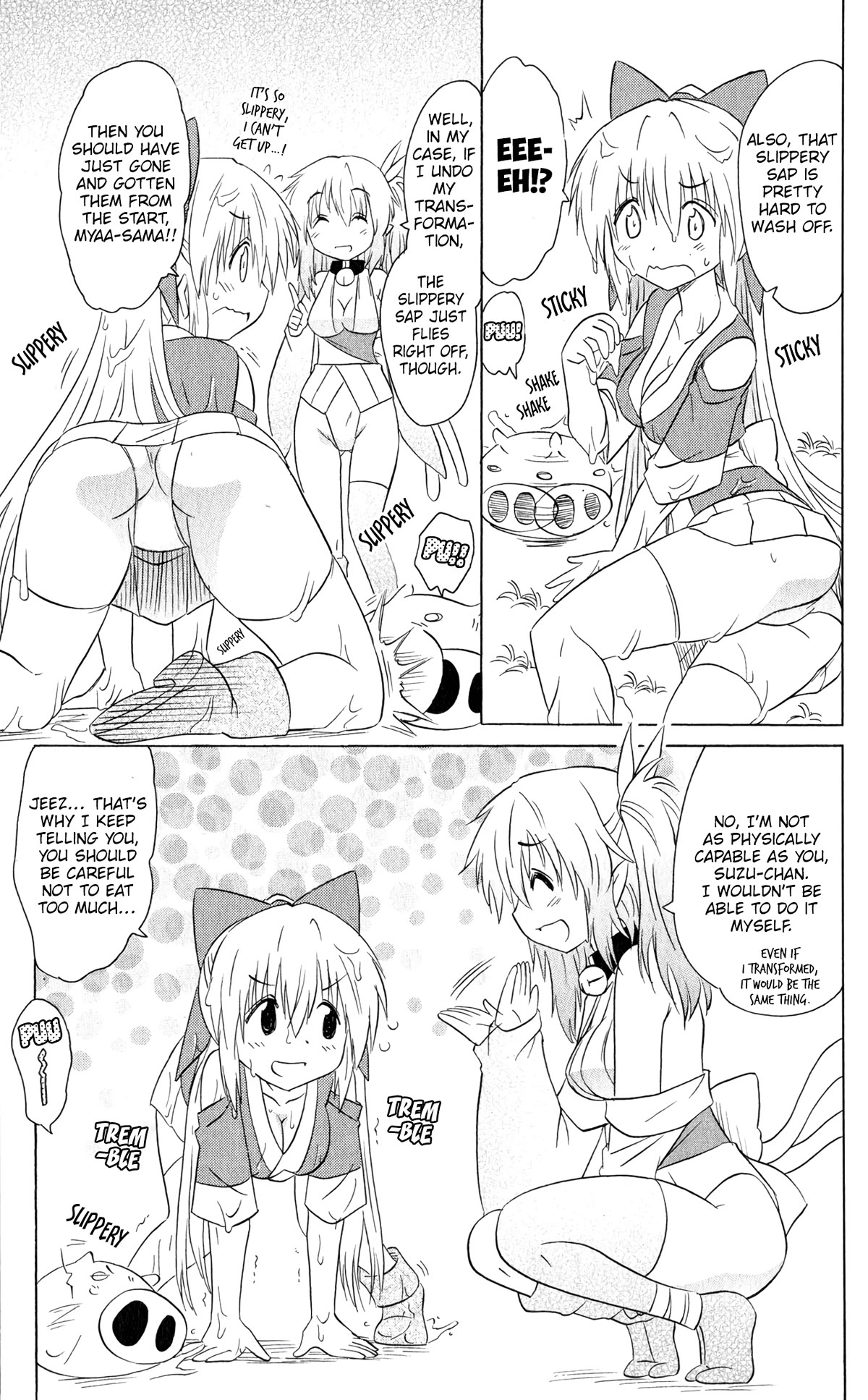 Nagasarete Airantou Chapter 186 page 16 - Chapter 186: Collect and Transform