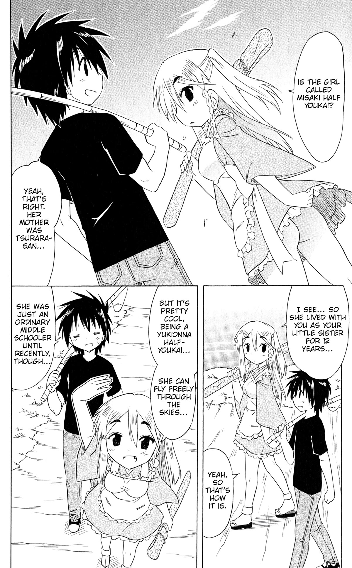 Nagasarete Airantou Chapter 186 page 19 - Chapter 186: Collect and Transform