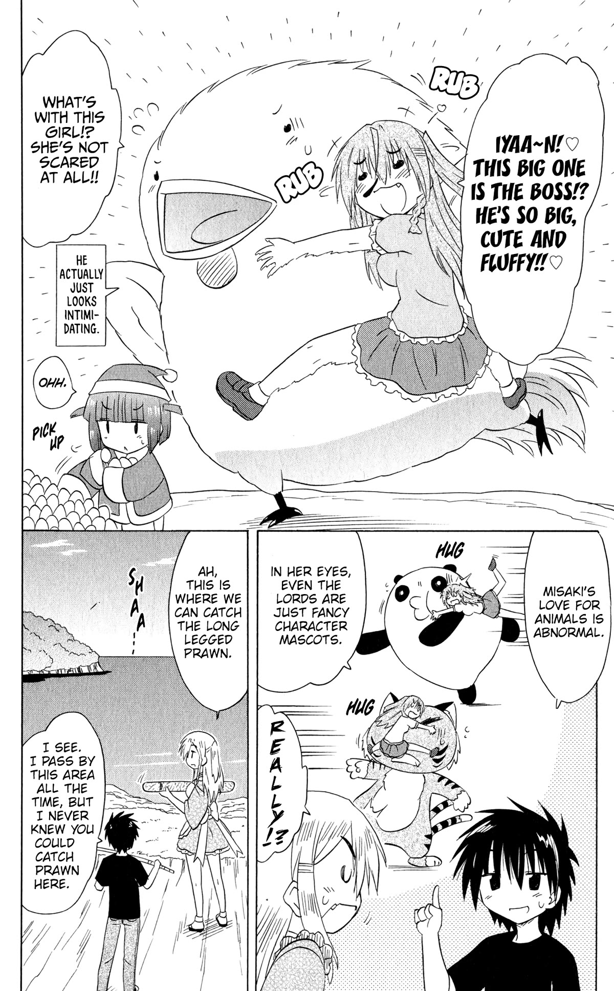 Nagasarete Airantou Chapter 186 page 21 - Chapter 186: Collect and Transform