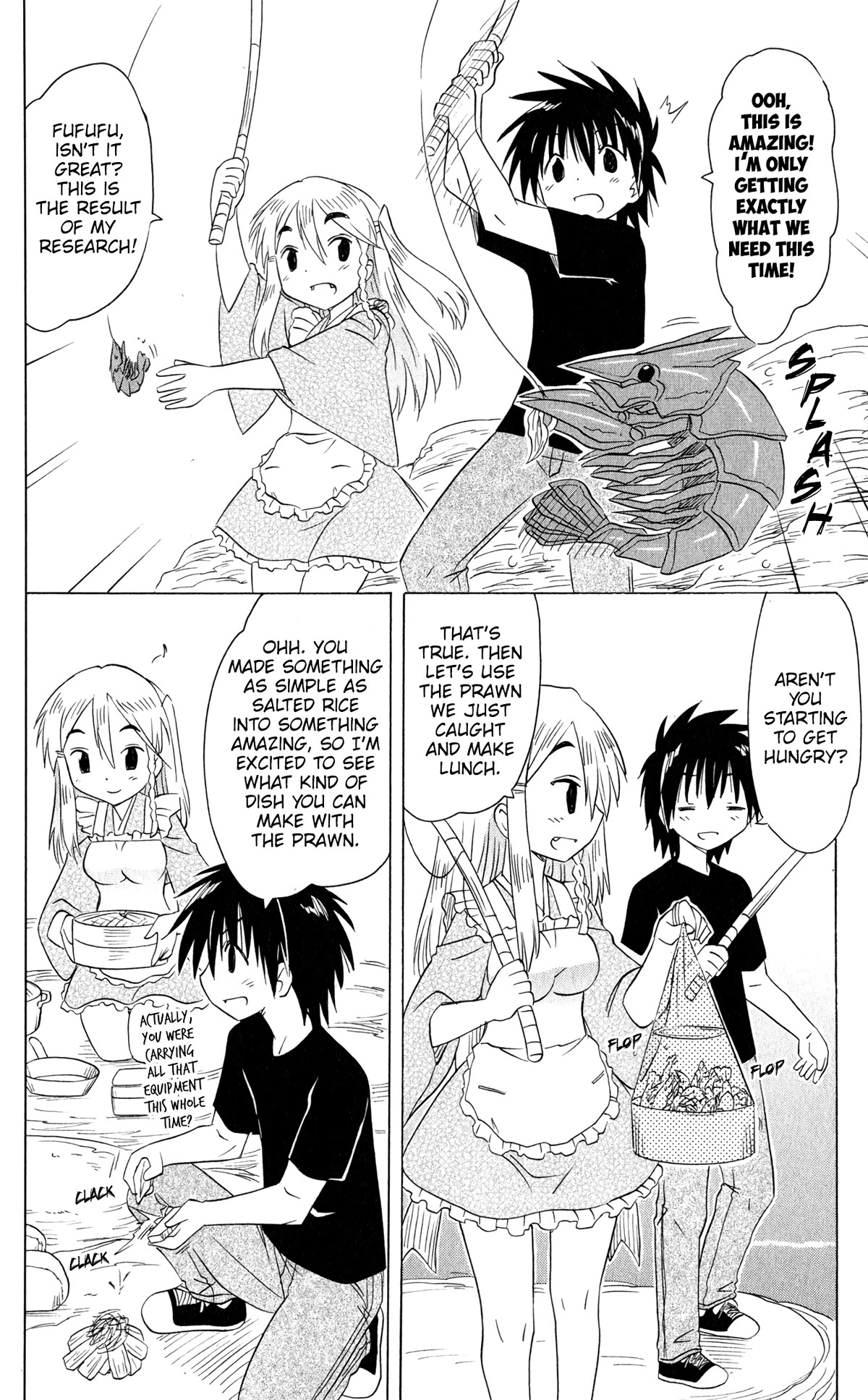 Nagasarete Airantou Chapter 186 page 23 - Chapter 186: Collect and Transform