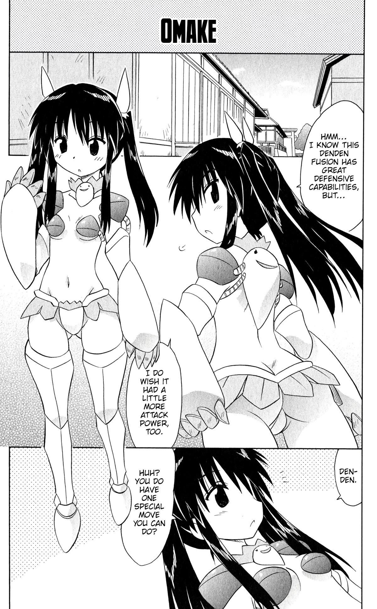 Nagasarete Airantou Chapter 187.5 page 2 - Chapter 187.5: Vol.30 Omake