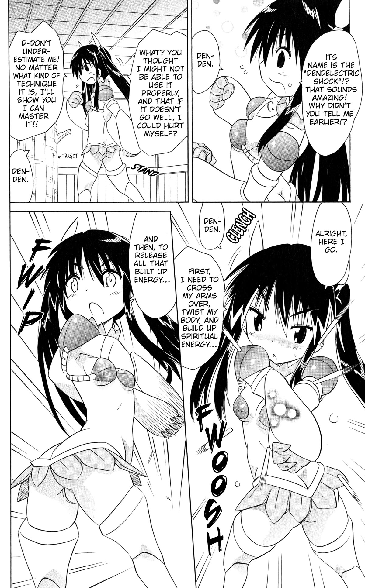 Nagasarete Airantou Chapter 187.5 page 3 - Chapter 187.5: Vol.30 Omake