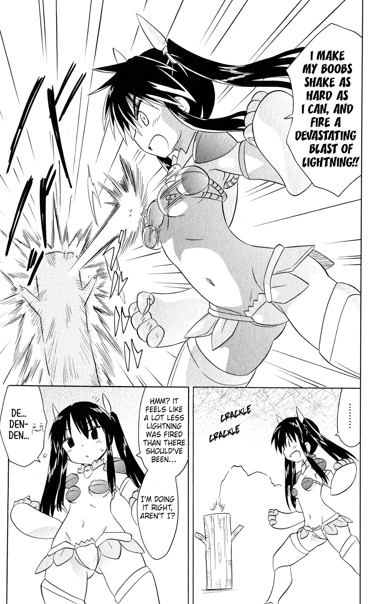 Nagasarete Airantou Chapter 187.5 page 4 - Chapter 187.5: Vol.30 Omake