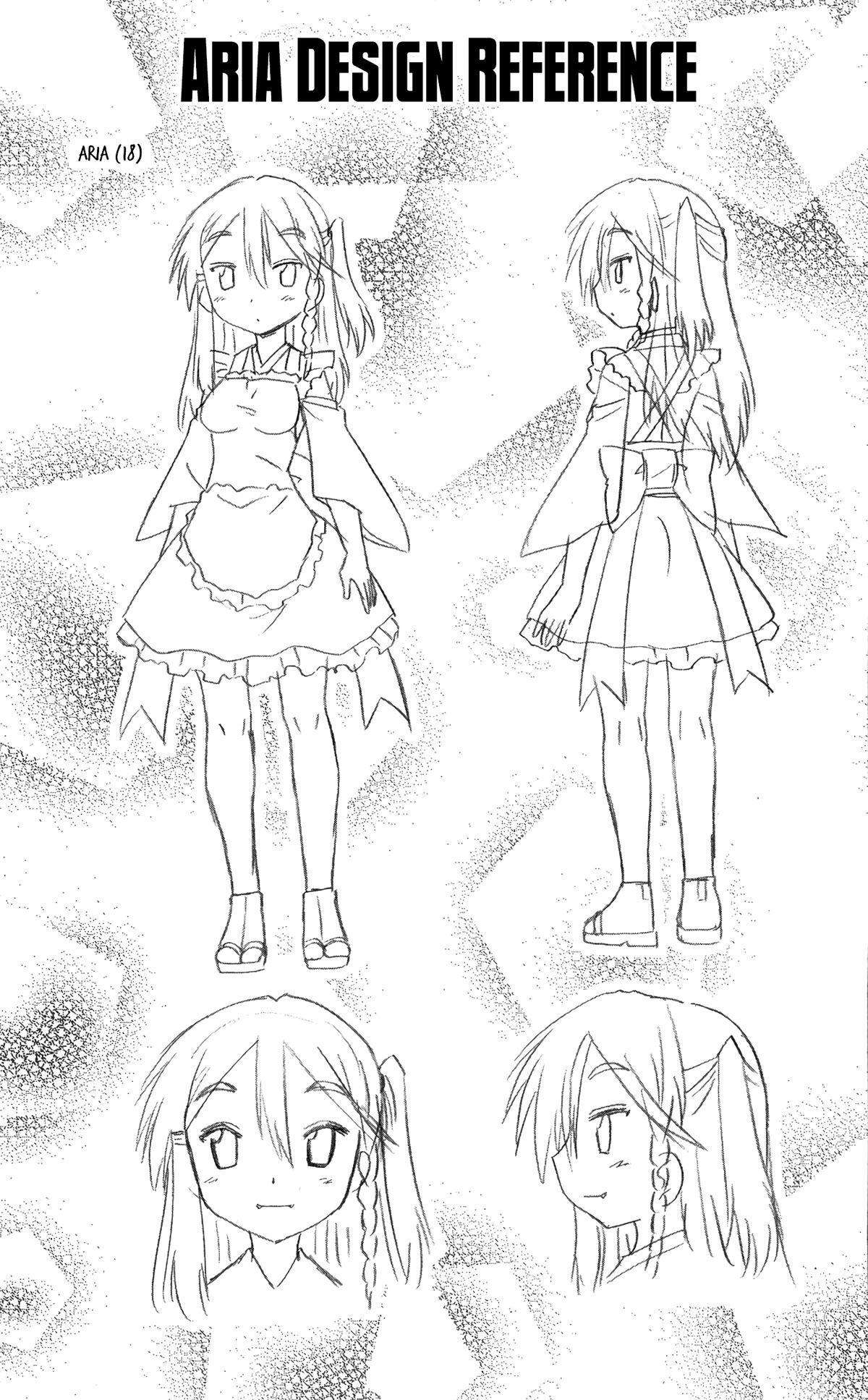 Nagasarete Airantou Chapter 187.5 page 6 - Chapter 187.5: Vol.30 Omake