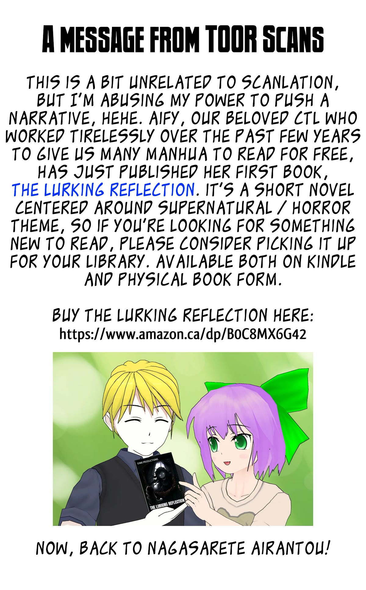 Nagasarete Airantou Chapter 187 page 1 - Chapter 187: Spin 3 times and Shake