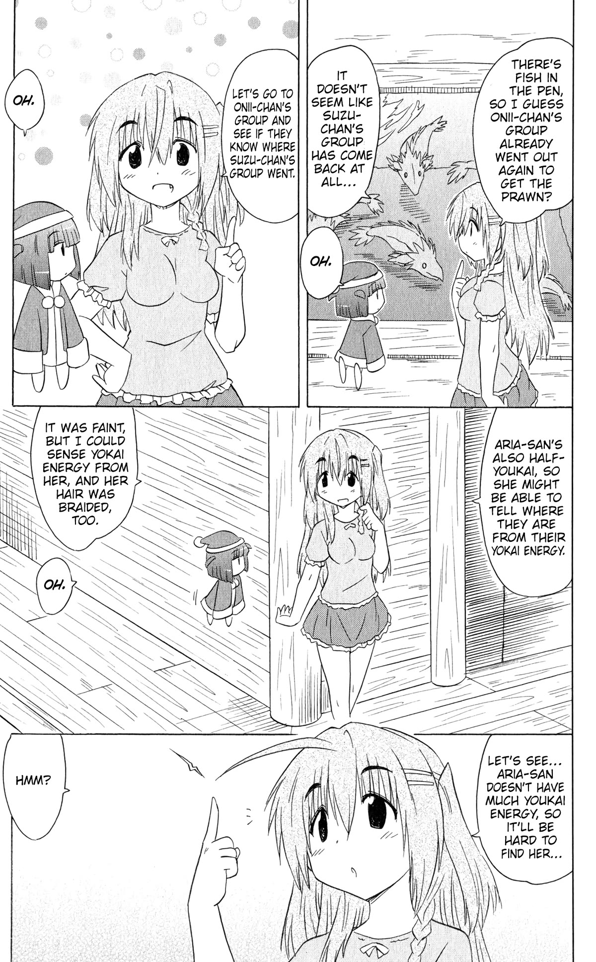 Nagasarete Airantou Chapter 187 page 11 - Chapter 187: Spin 3 times and Shake
