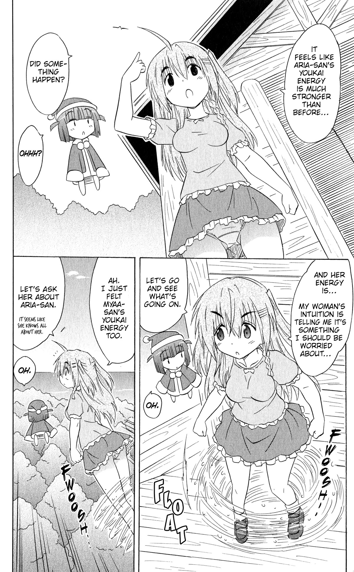Nagasarete Airantou Chapter 187 page 12 - Chapter 187: Spin 3 times and Shake