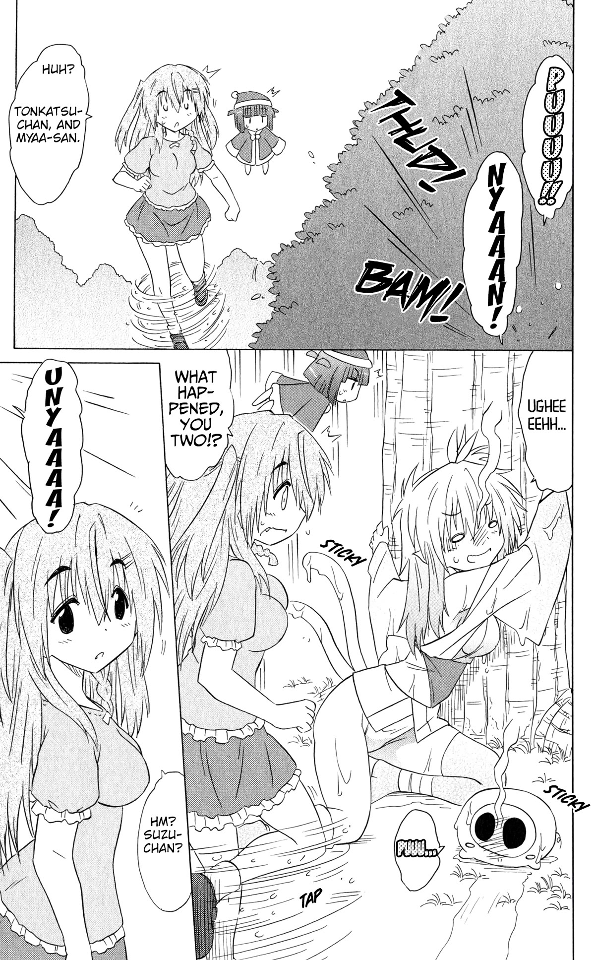 Nagasarete Airantou Chapter 187 page 13 - Chapter 187: Spin 3 times and Shake