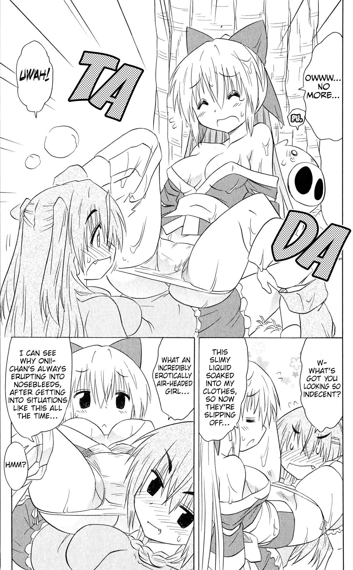 Nagasarete Airantou Chapter 187 page 15 - Chapter 187: Spin 3 times and Shake