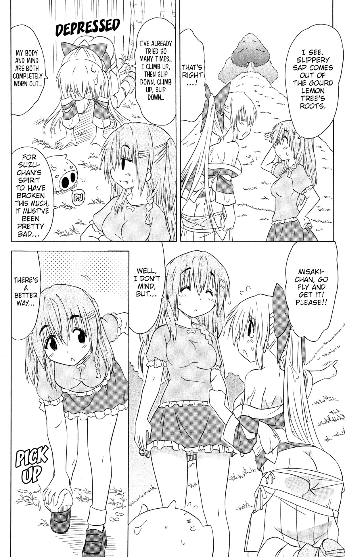 Nagasarete Airantou Chapter 187 page 16 - Chapter 187: Spin 3 times and Shake