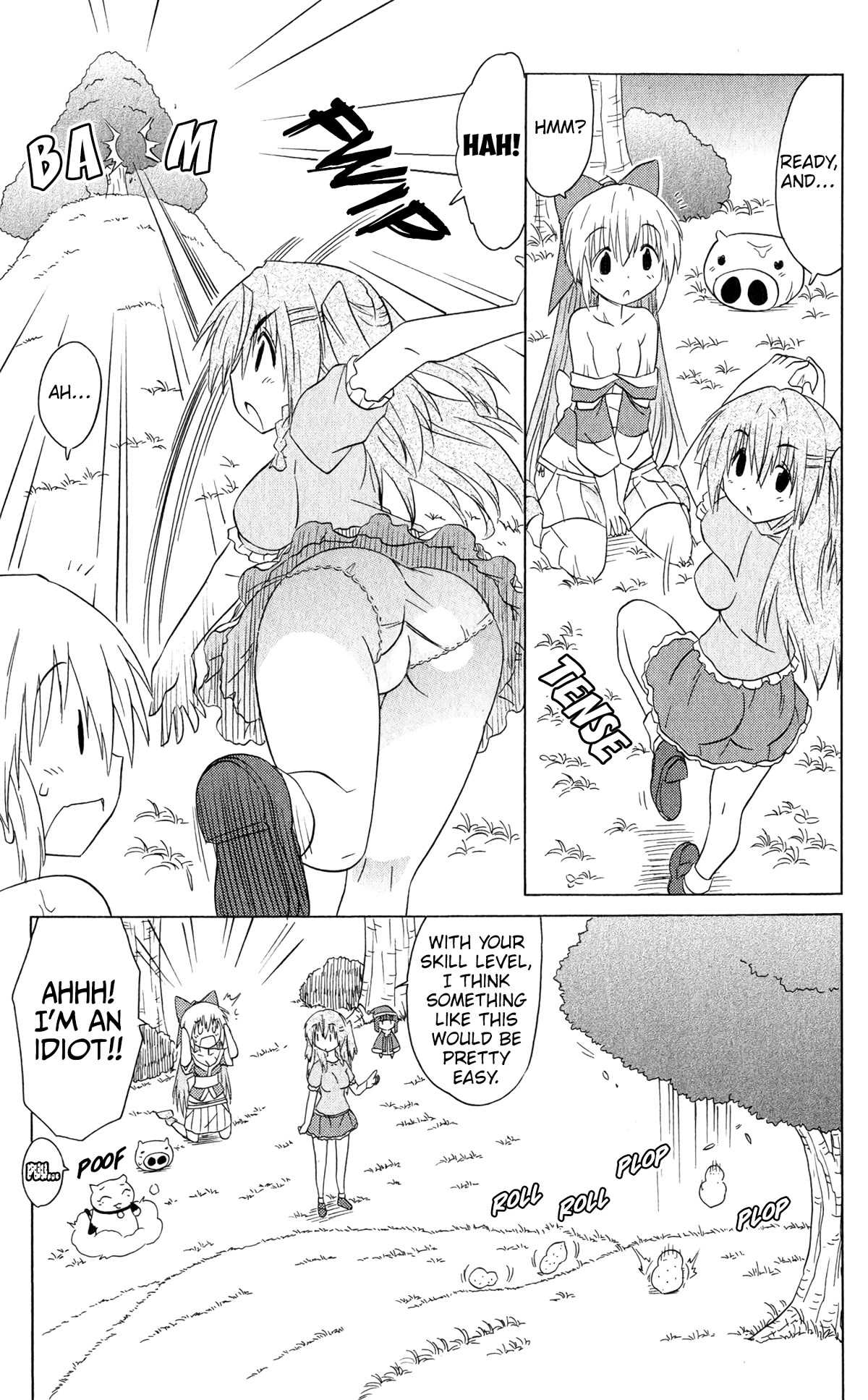 Nagasarete Airantou Chapter 187 page 17 - Chapter 187: Spin 3 times and Shake