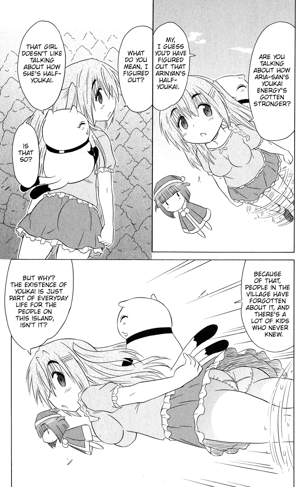 Nagasarete Airantou Chapter 187 page 19 - Chapter 187: Spin 3 times and Shake