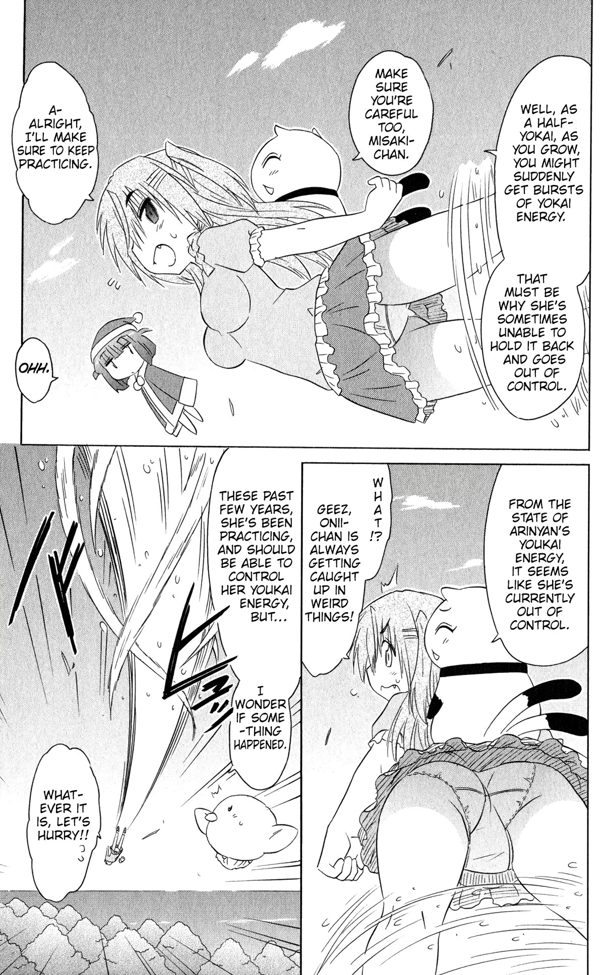 Nagasarete Airantou Chapter 187 page 21 - Chapter 187: Spin 3 times and Shake