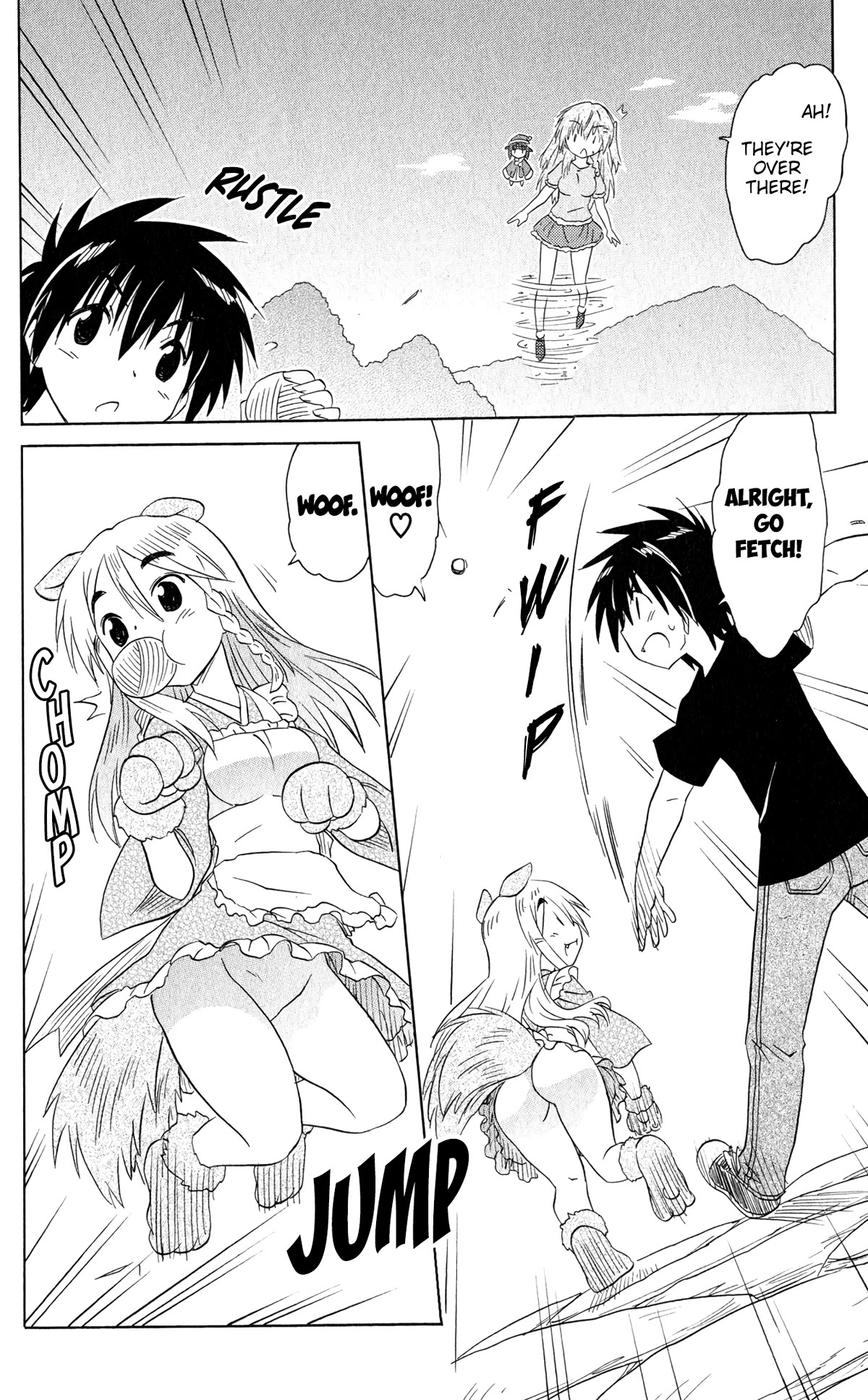 Nagasarete Airantou Chapter 187 page 22 - Chapter 187: Spin 3 times and Shake