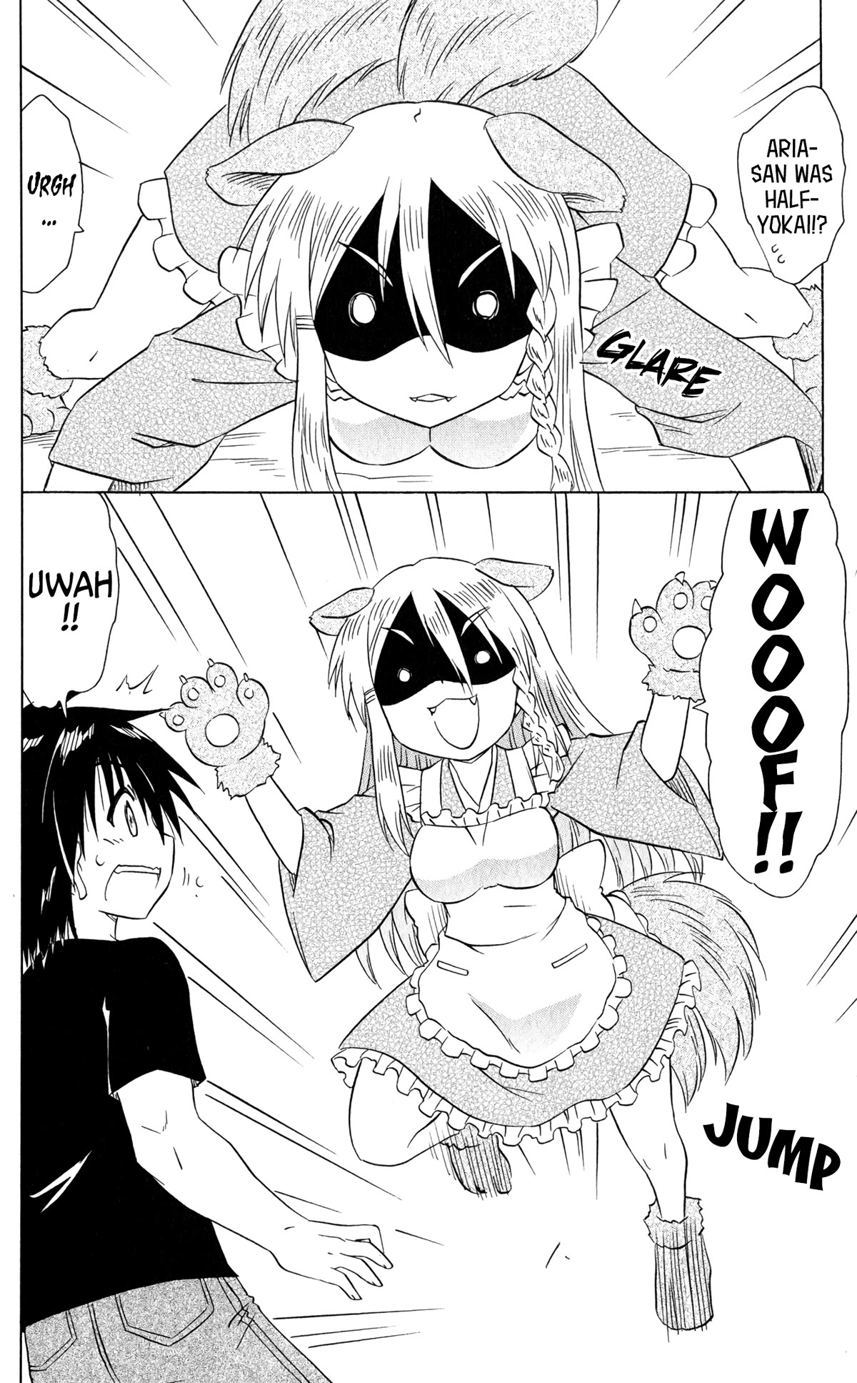 Nagasarete Airantou Chapter 187 page 4 - Chapter 187: Spin 3 times and Shake