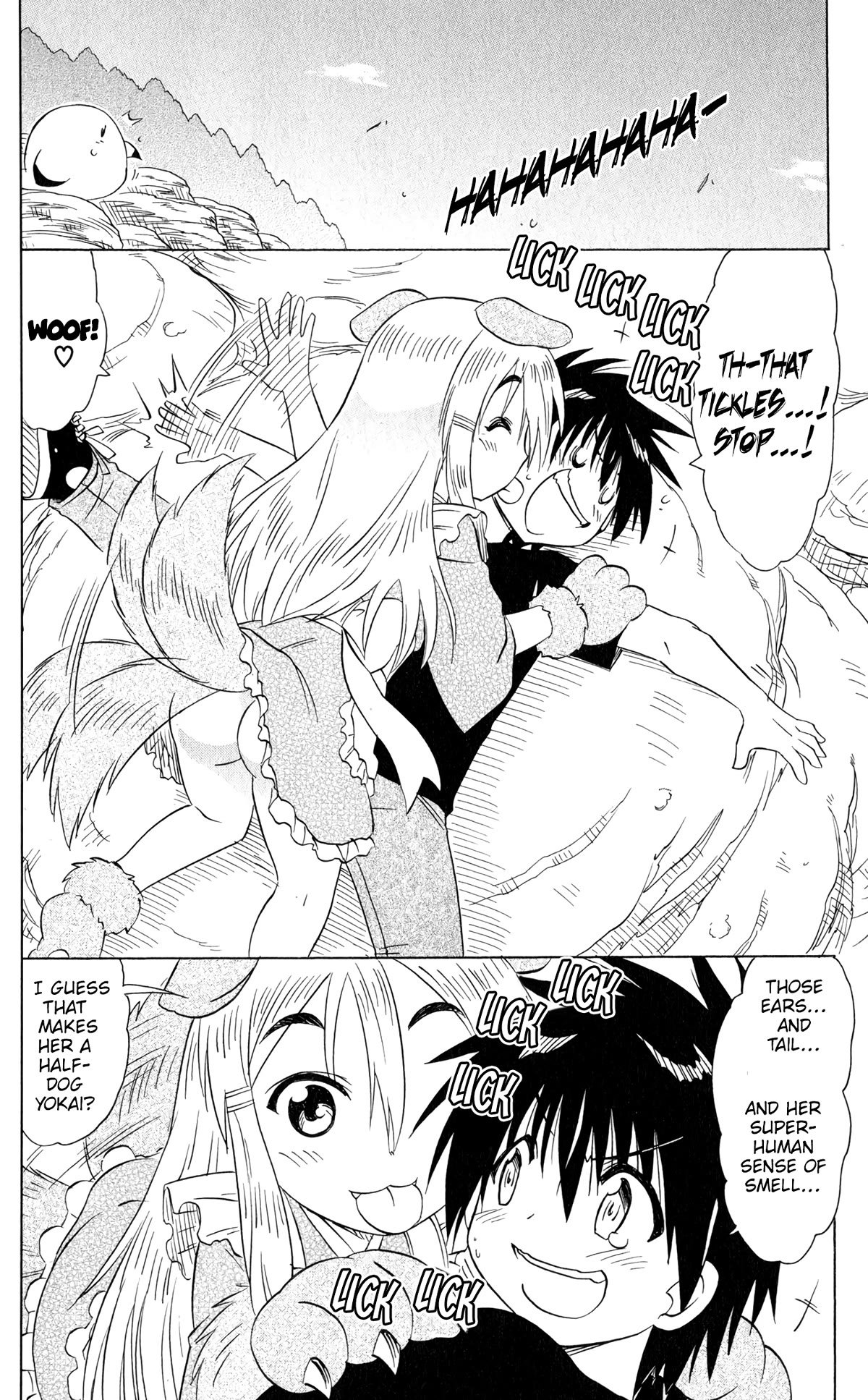 Nagasarete Airantou Chapter 187 page 6 - Chapter 187: Spin 3 times and Shake
