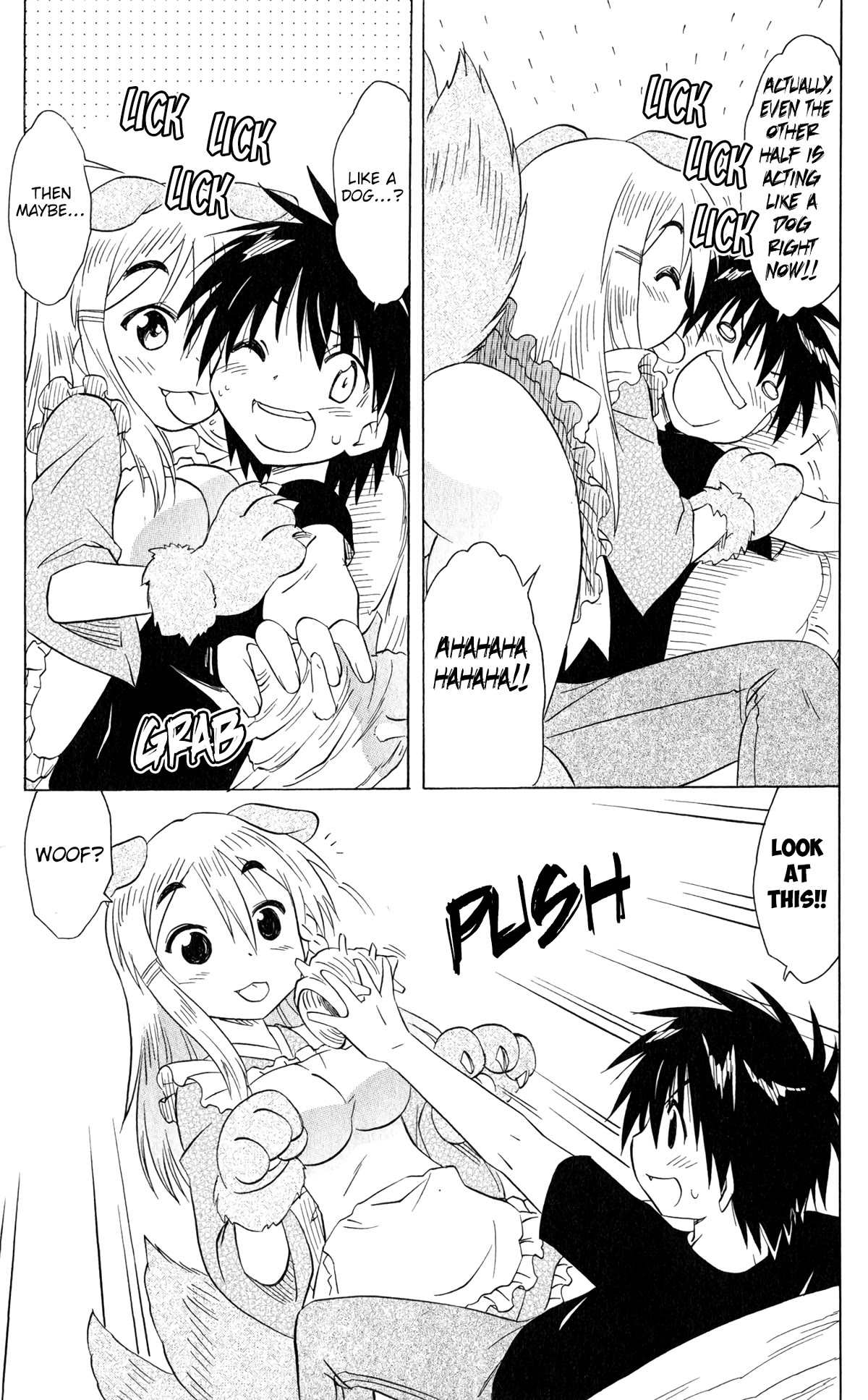 Nagasarete Airantou Chapter 187 page 7 - Chapter 187: Spin 3 times and Shake