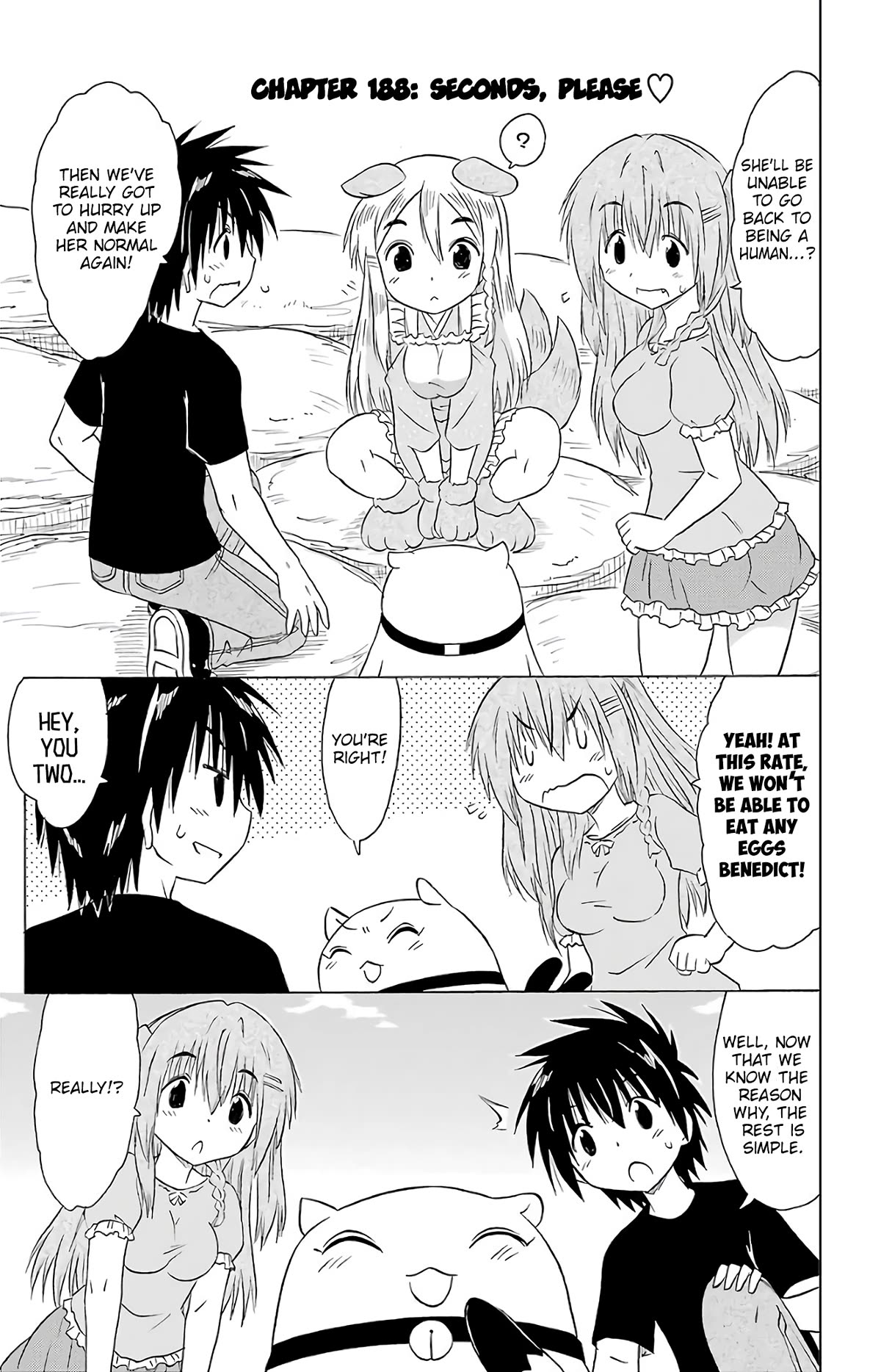 Nagasarete Airantou Chapter 188 page 10 - Chapter 188: Seconds, Please ♡