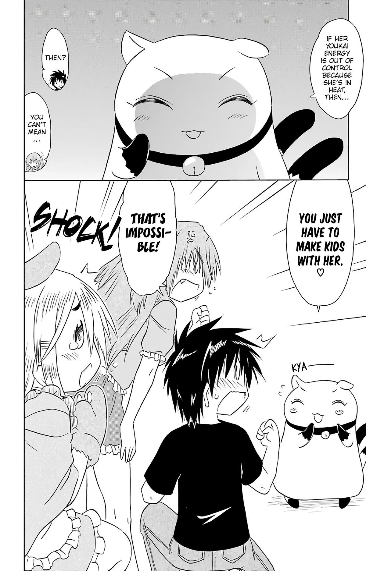 Nagasarete Airantou Chapter 188 page 11 - Chapter 188: Seconds, Please ♡