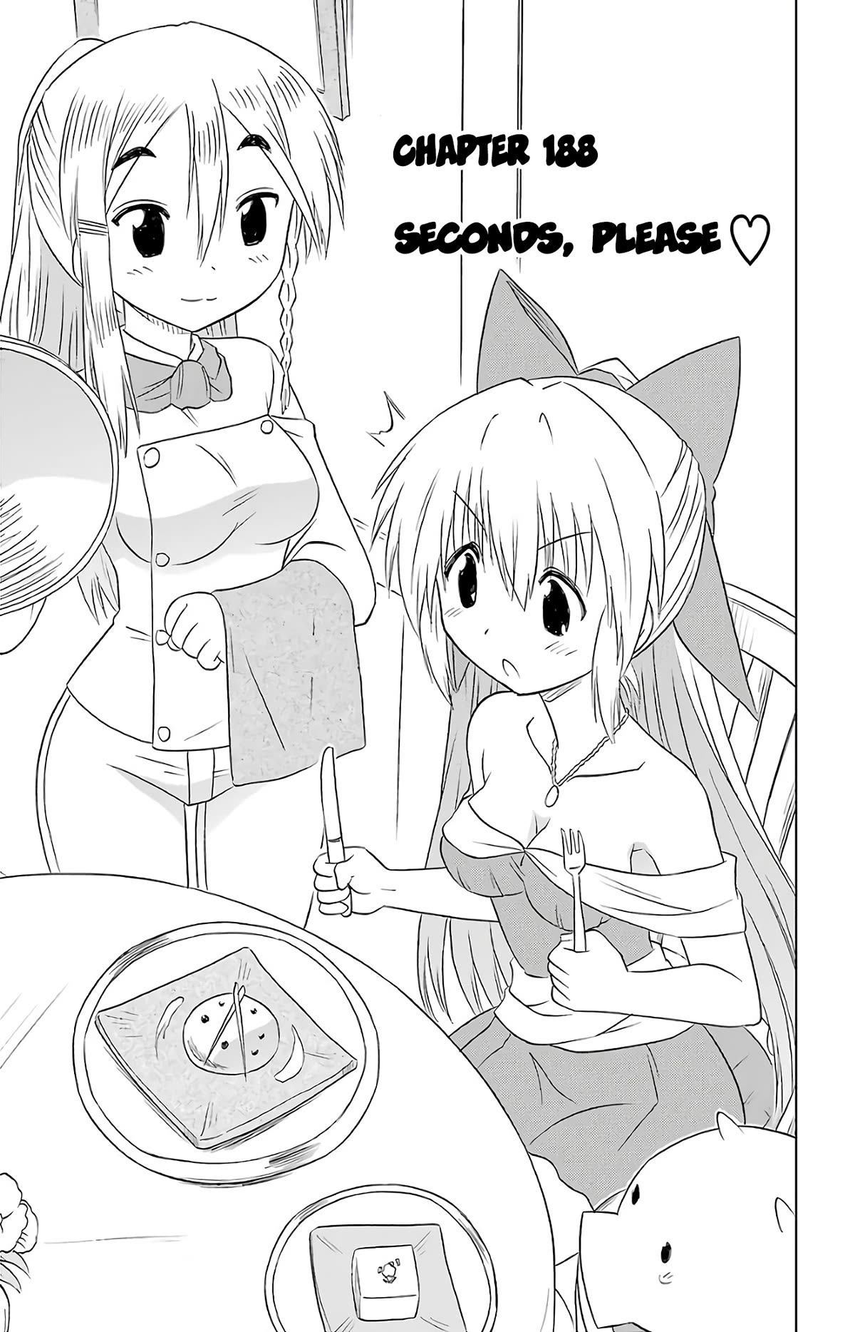 Nagasarete Airantou Chapter 188 page 12 - Chapter 188: Seconds, Please ♡