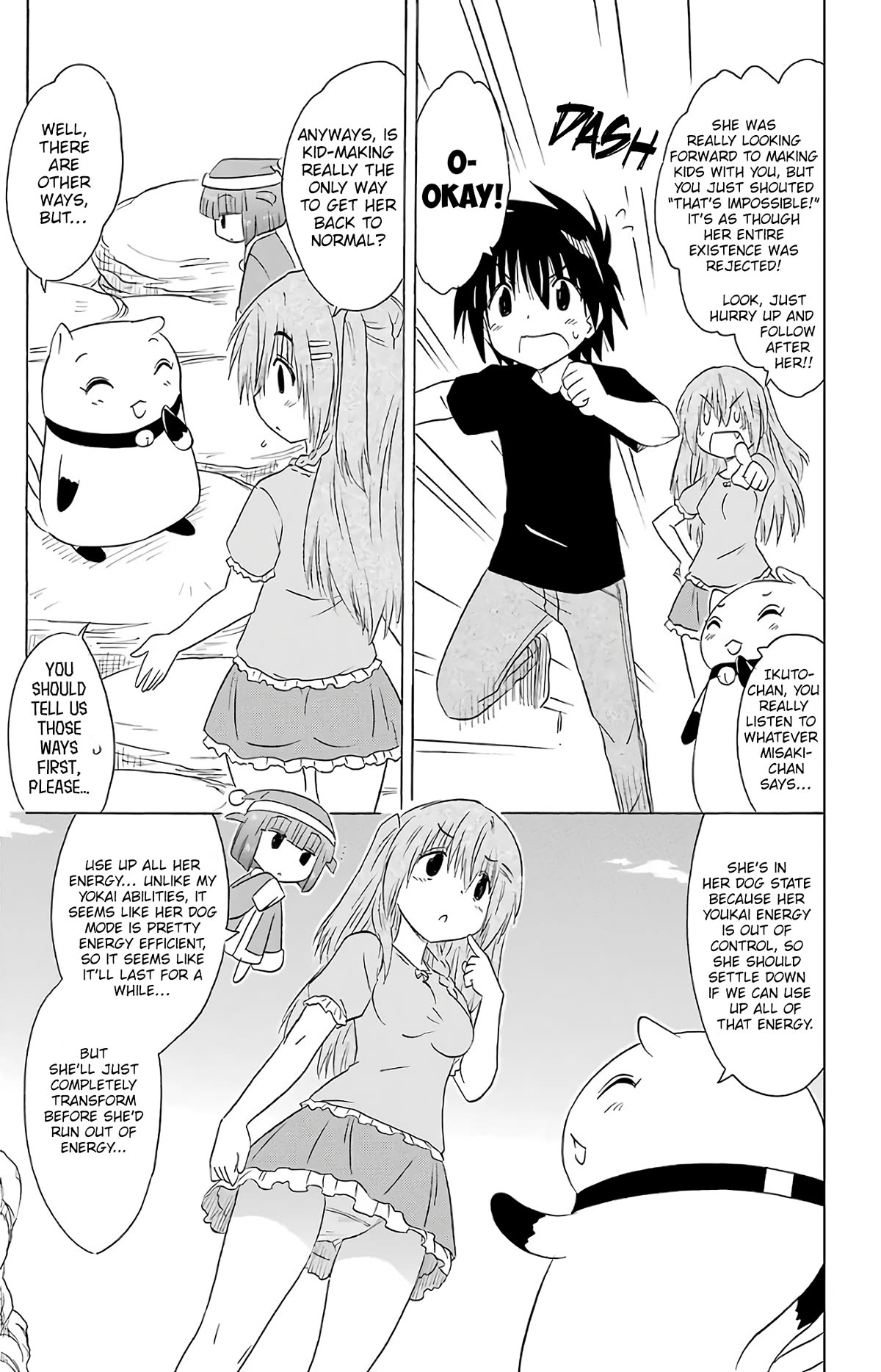 Nagasarete Airantou Chapter 188 page 14 - Chapter 188: Seconds, Please ♡