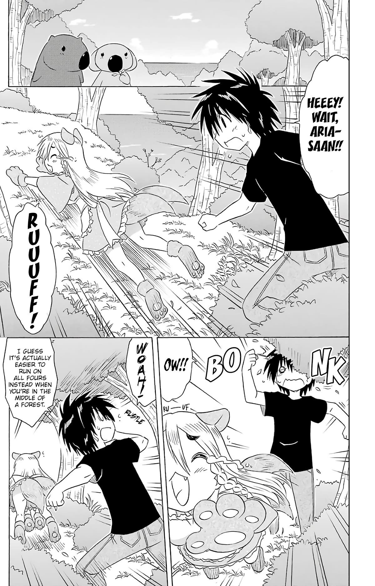 Nagasarete Airantou Chapter 188 page 16 - Chapter 188: Seconds, Please ♡