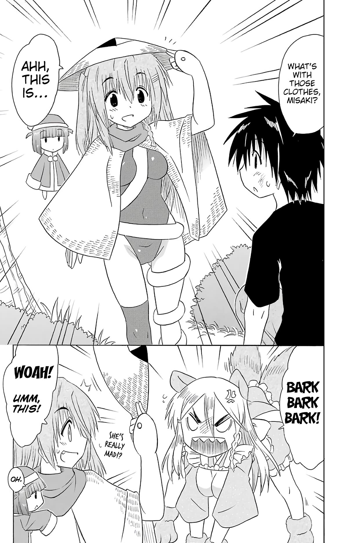 Nagasarete Airantou Chapter 188 page 22 - Chapter 188: Seconds, Please ♡