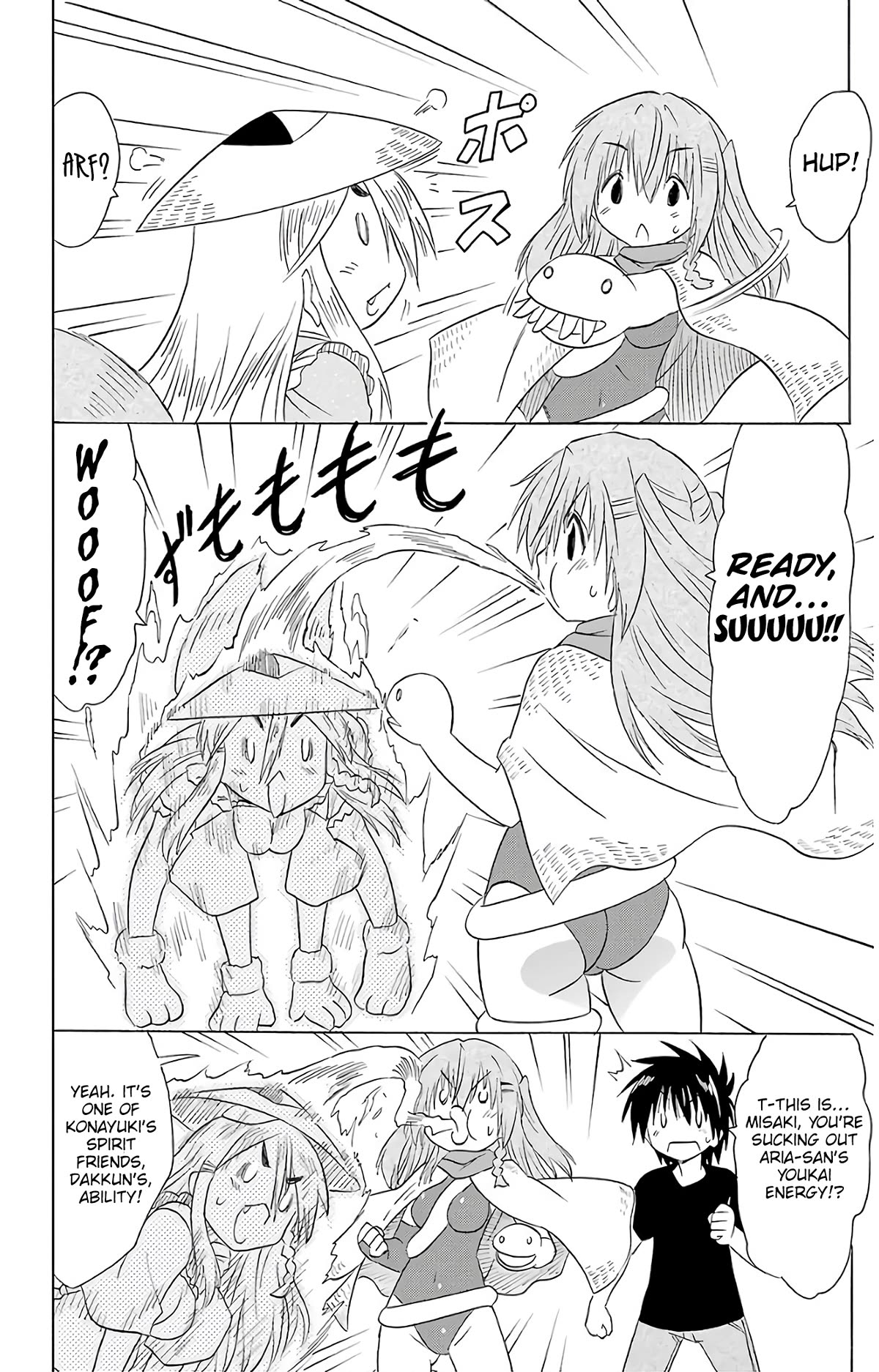 Nagasarete Airantou Chapter 188 page 23 - Chapter 188: Seconds, Please ♡