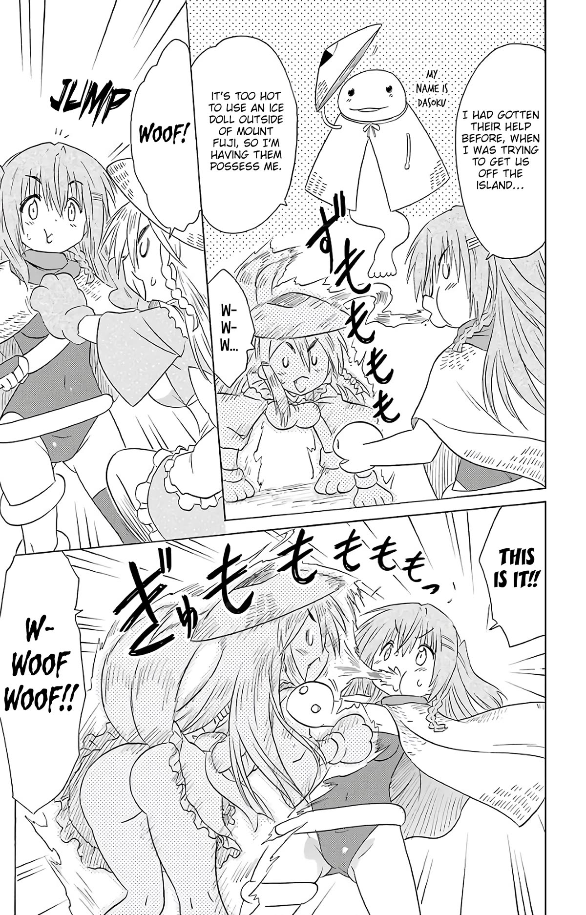 Nagasarete Airantou Chapter 188 page 24 - Chapter 188: Seconds, Please ♡